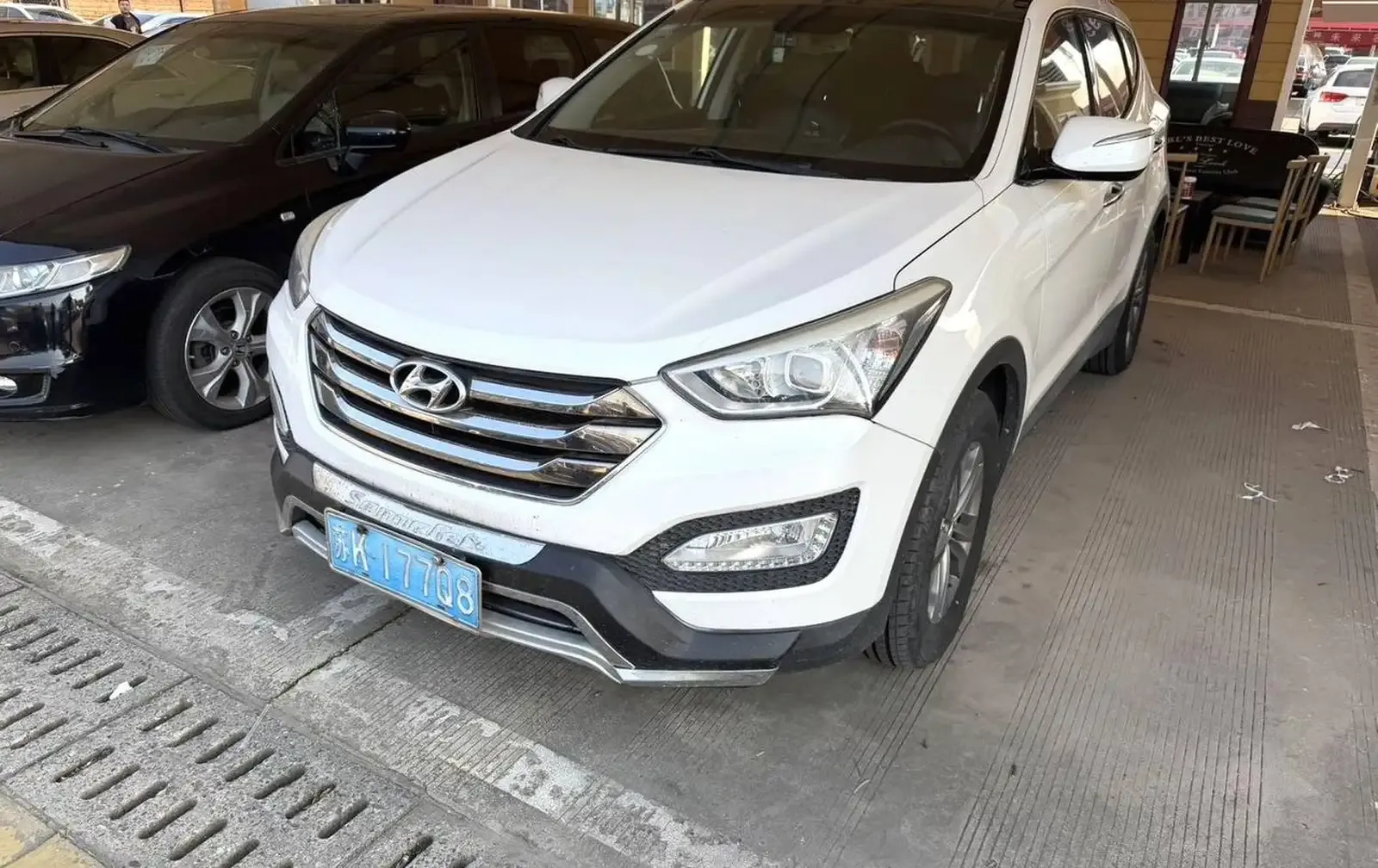 Hyundai Santa Fe, 2014 на заказ — фото 5