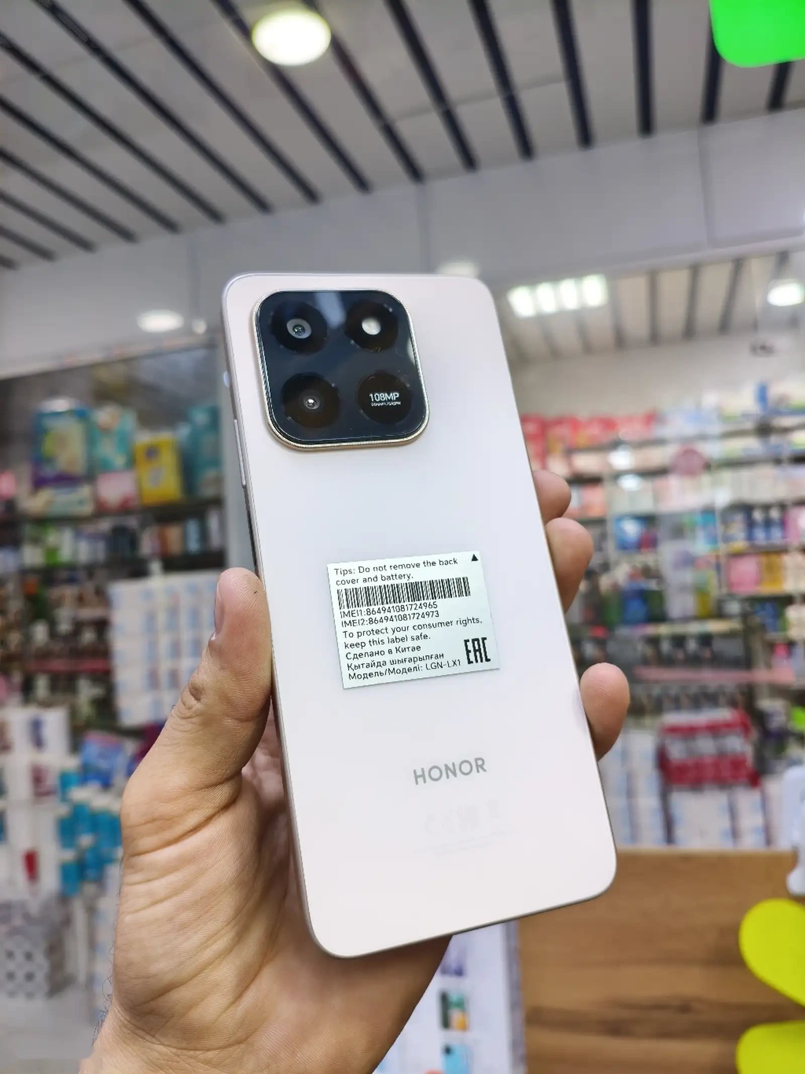 Huawei Honor X7d 6+6/128Gb 6500мач — фото 3