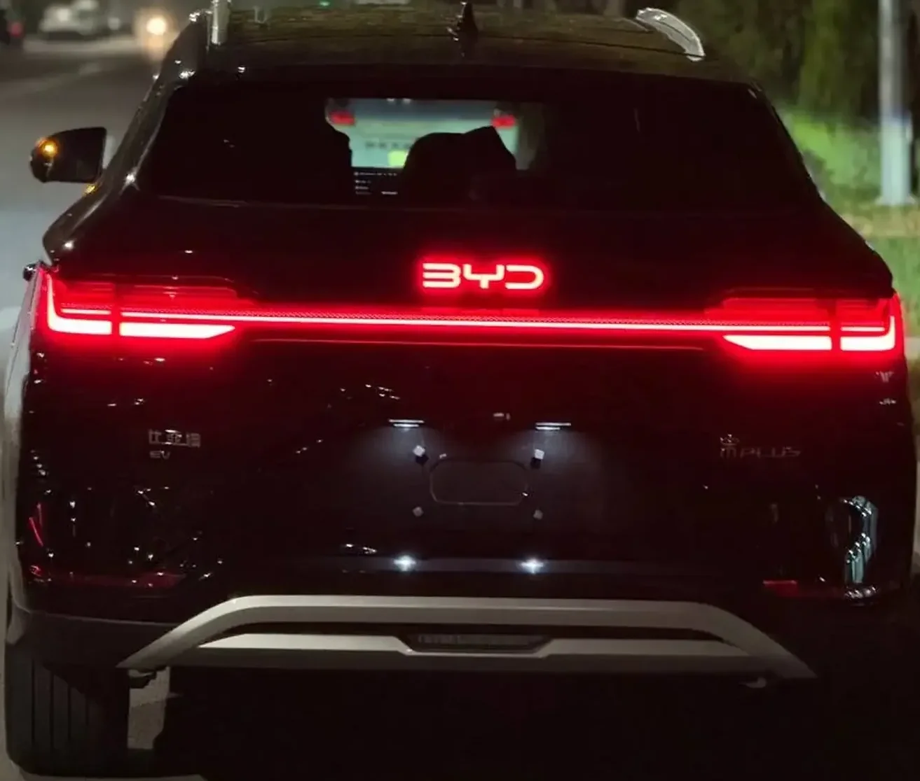 BYD Song, 2025