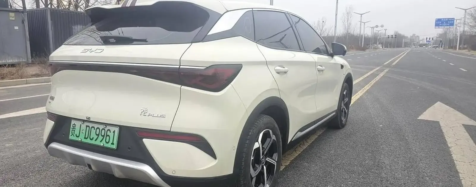 BYD Yuan Plus, 2025