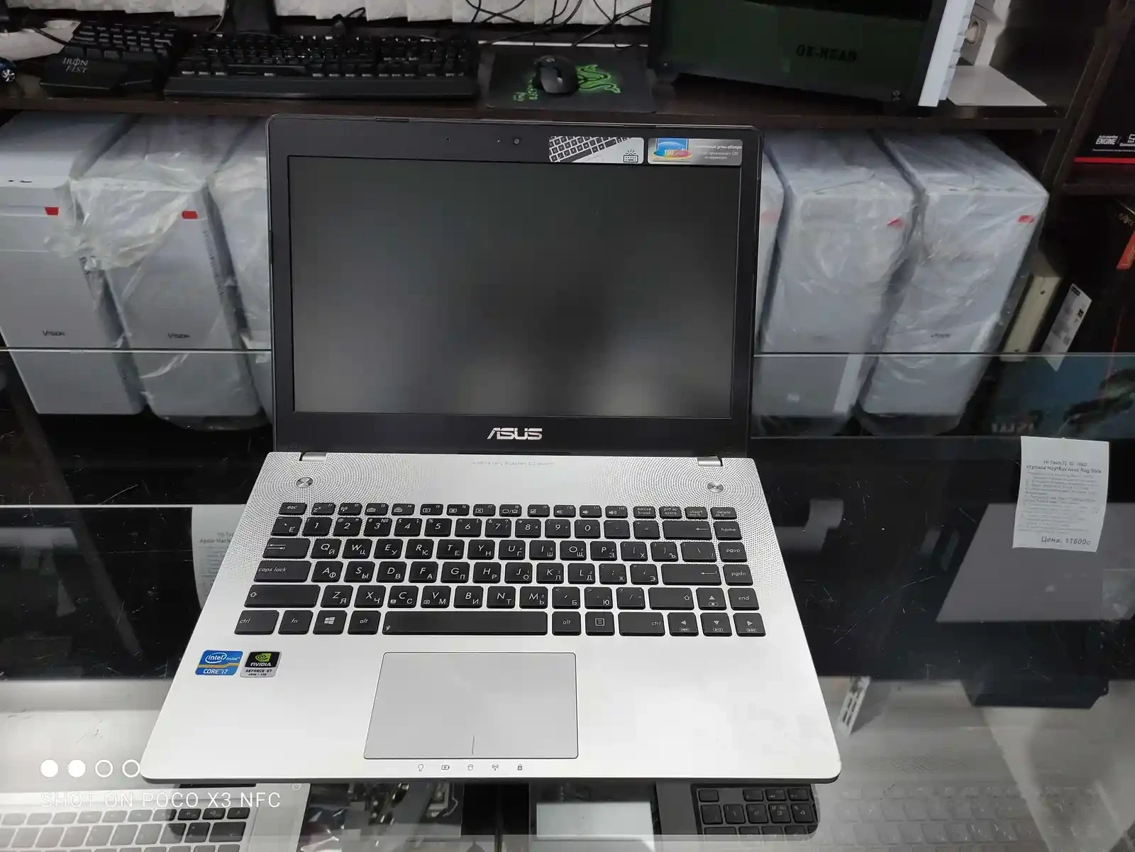 Игровой ноутбук Asus N46VZ Core i7-3610QM GT-650 2GB 8GB/500GB — фото 3