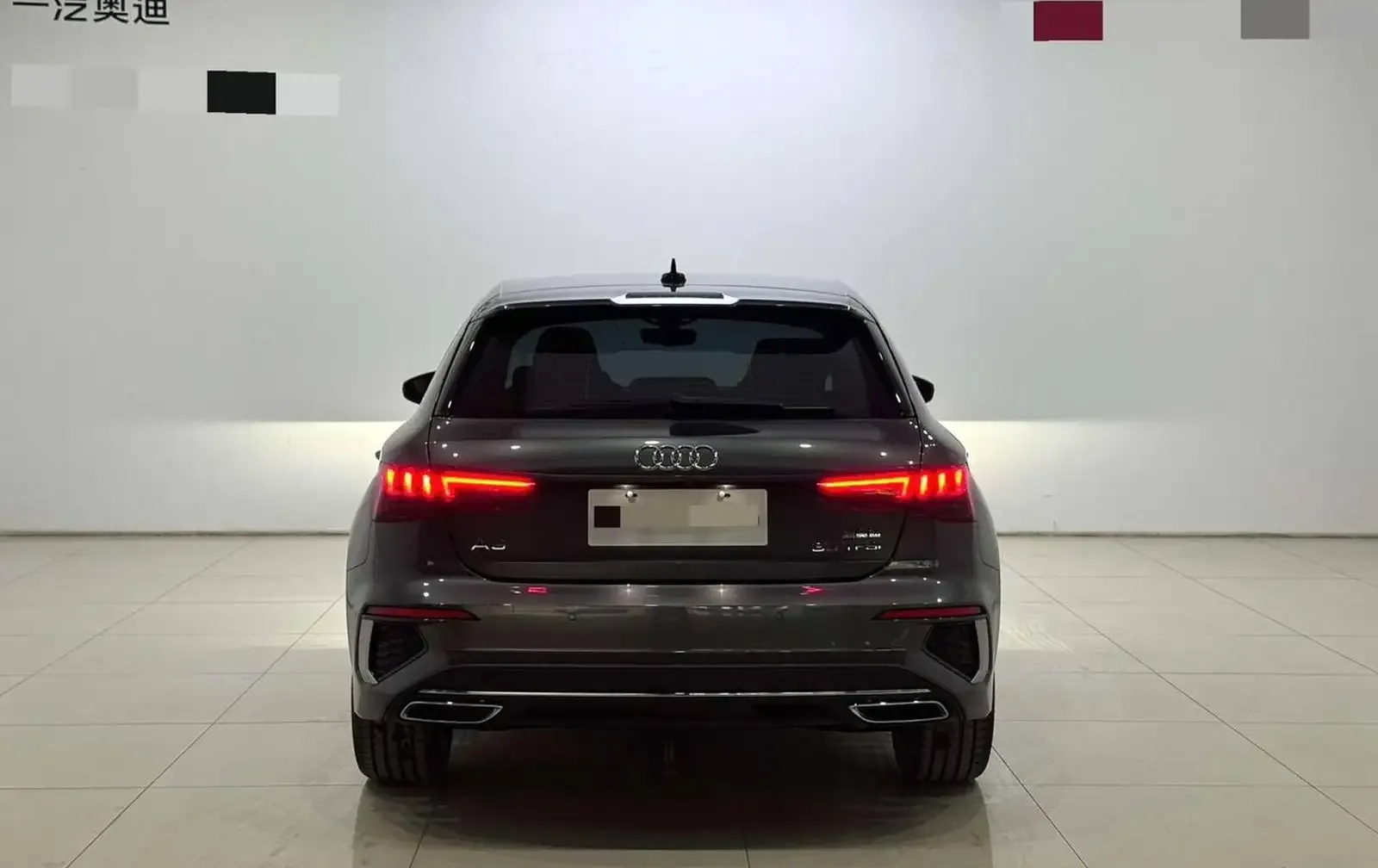 Audi A3, 2024