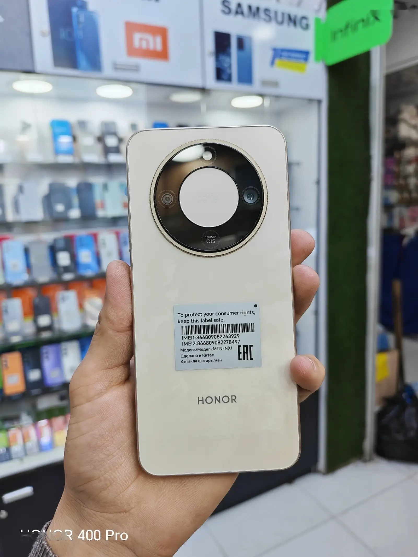 Honor X9d 5G 12+12/256Gb 8300мач 2025 — фото 3