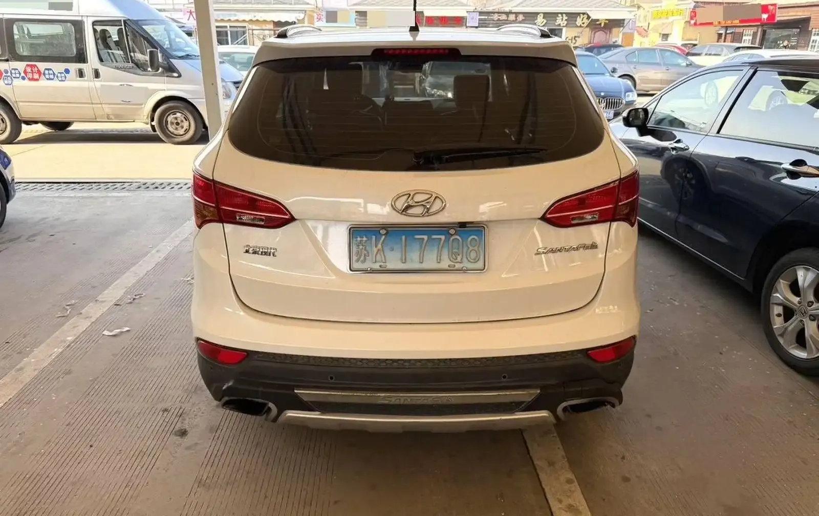 Hyundai Santa Fe, 2014 на заказ — фото 6