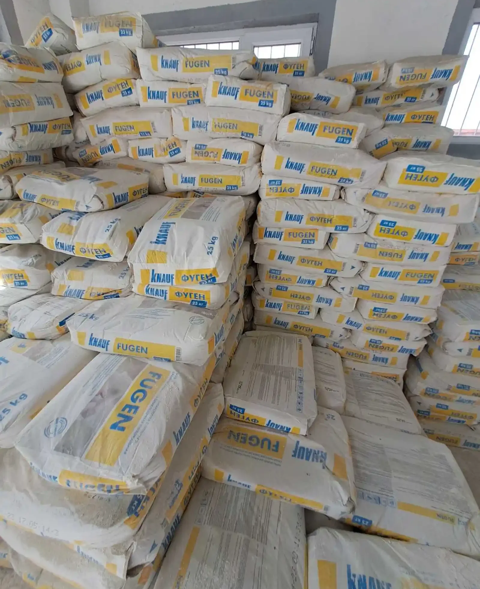 Штукатурка гипсовая Knauf