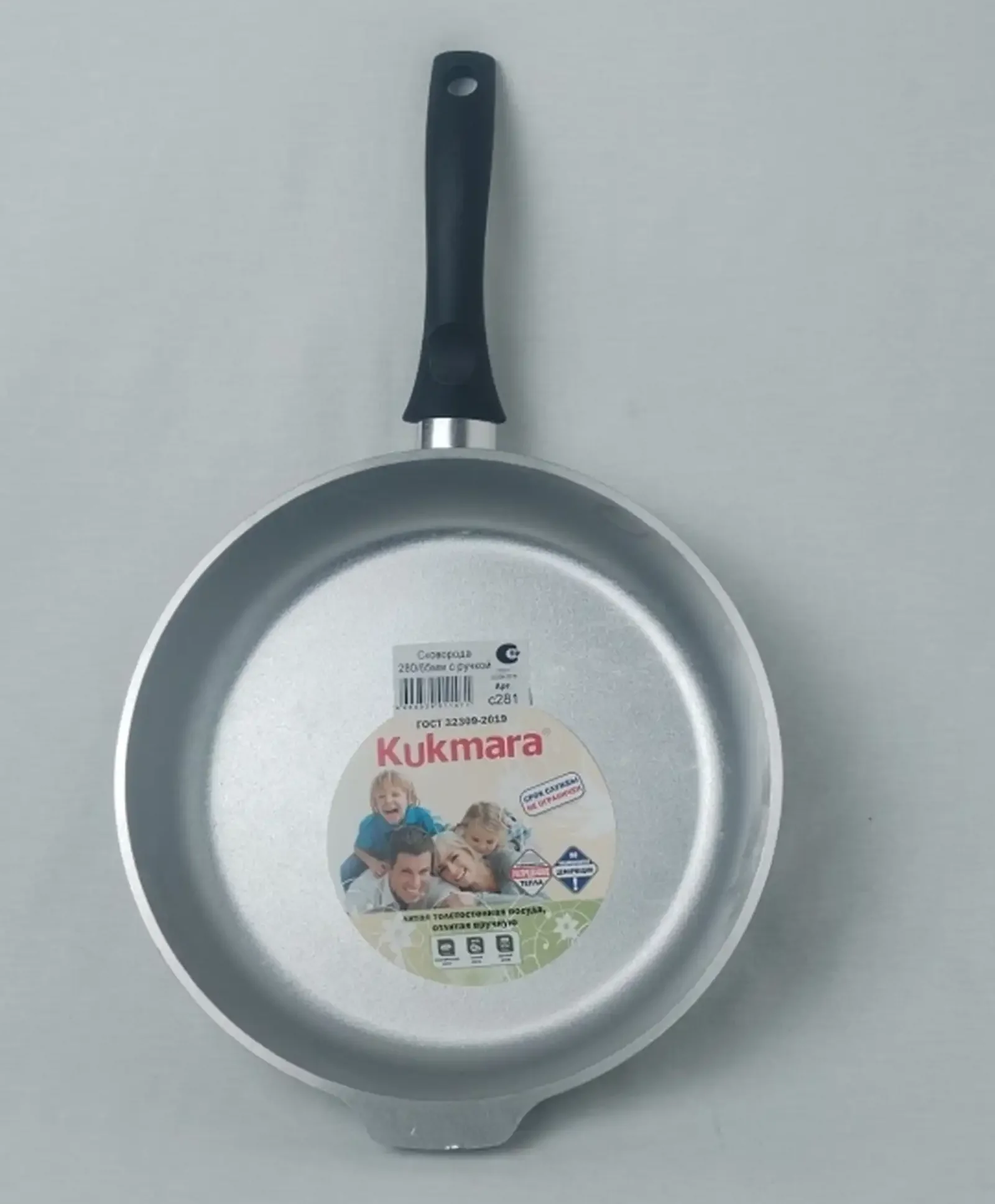 Сковородка Алюминий 28см281