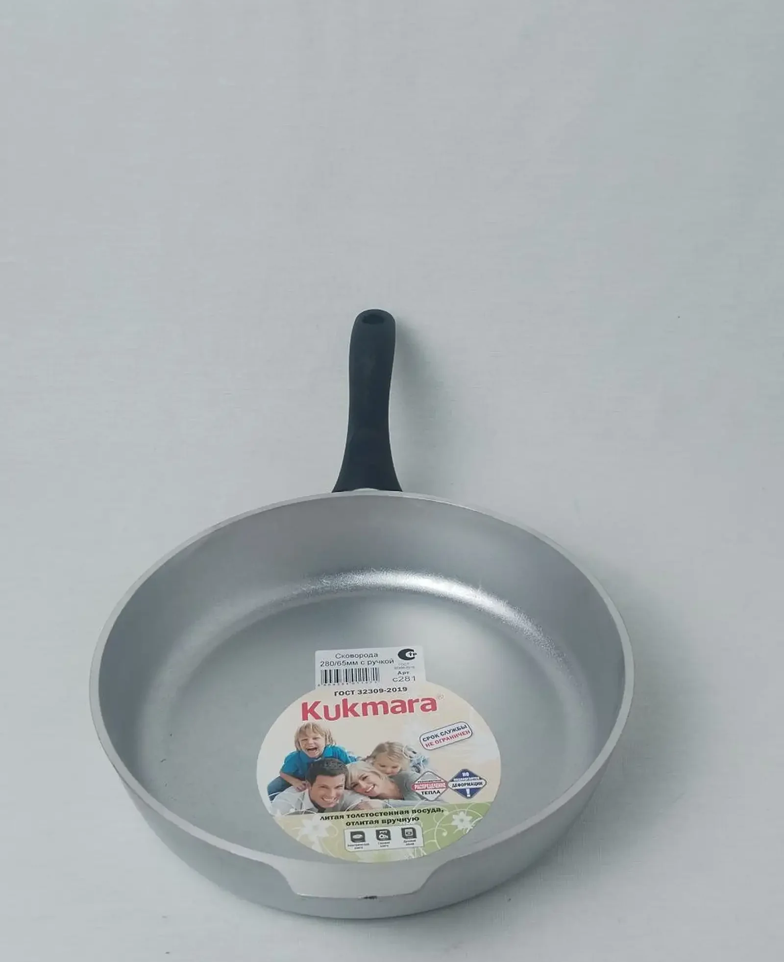 Сковородка Алюминий 28см281