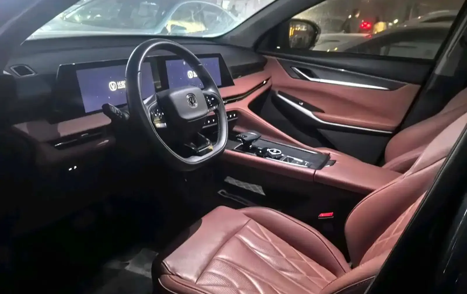 Changan CS75, 2024