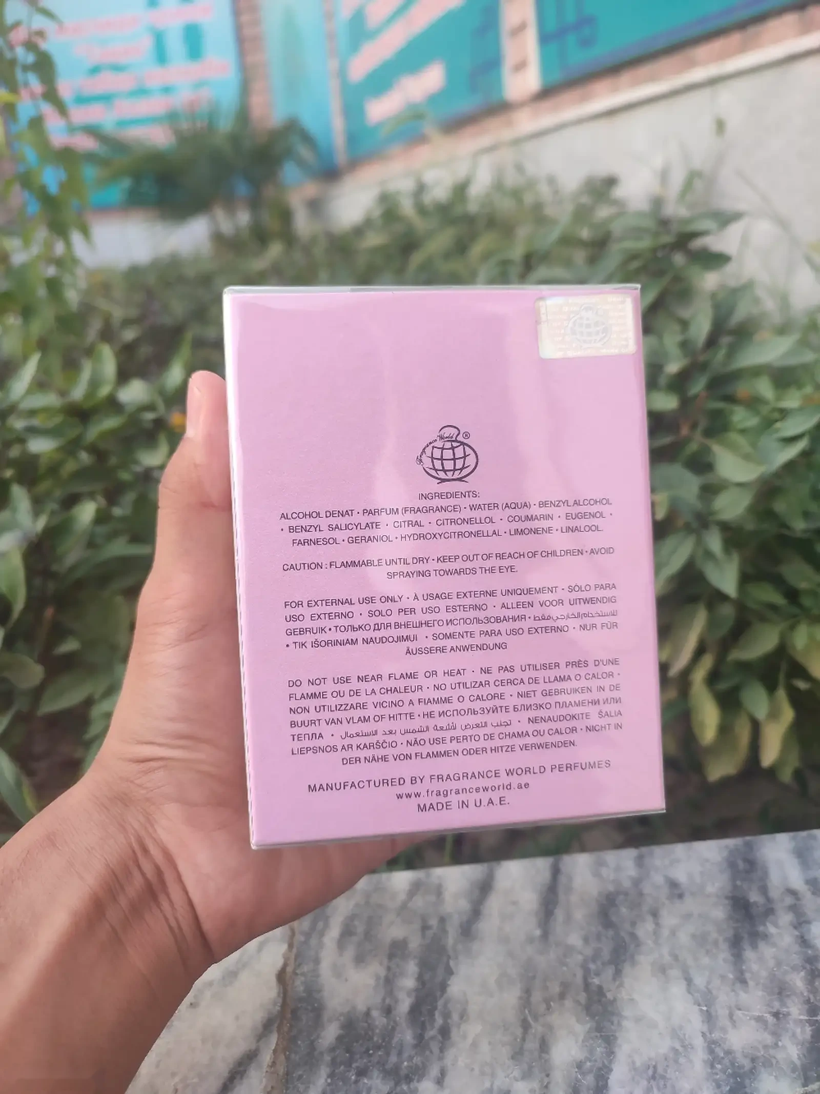 Духи Chance EAU de Parfum Dubai 100 mlg — фото 5