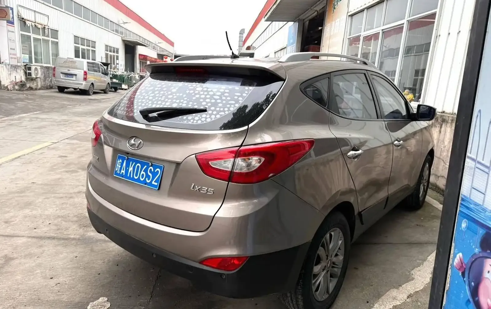 Hyundai ix35, 2014