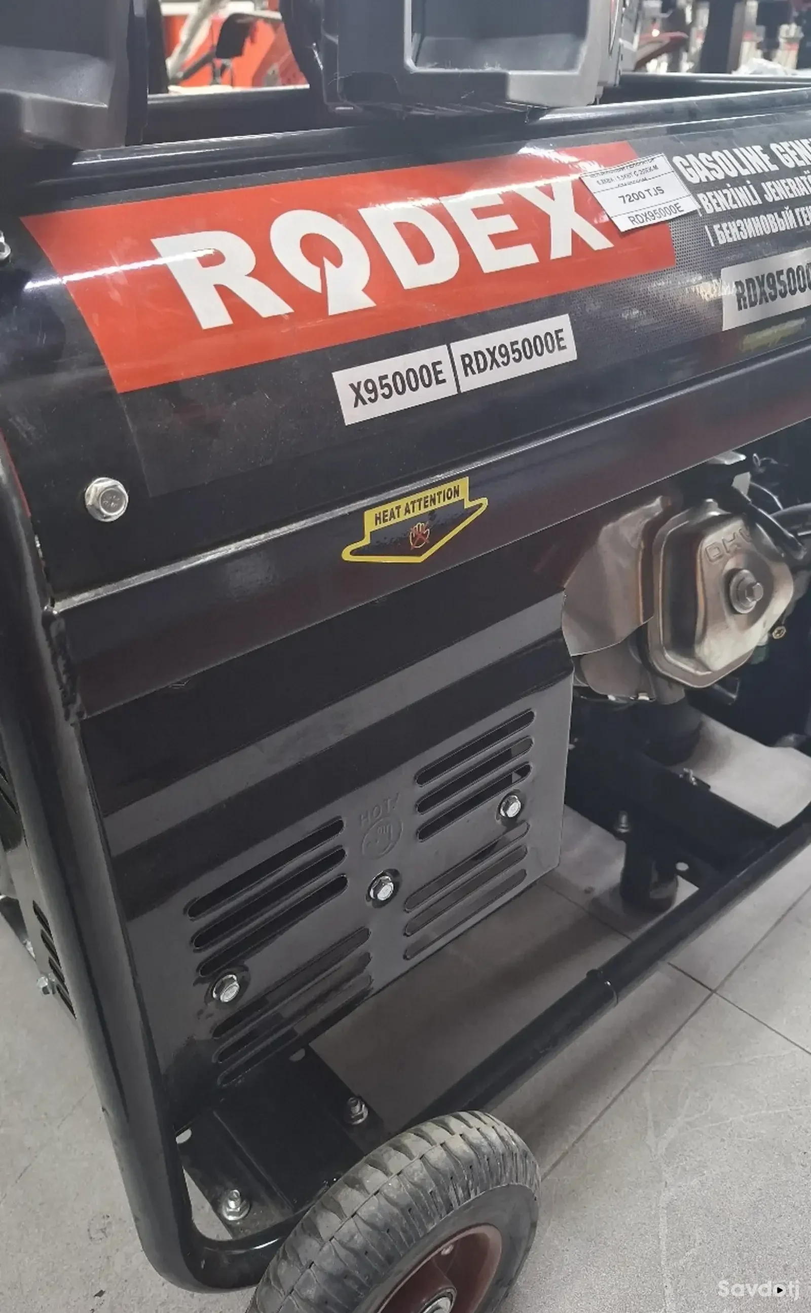 Генератор 6кВт Rodex