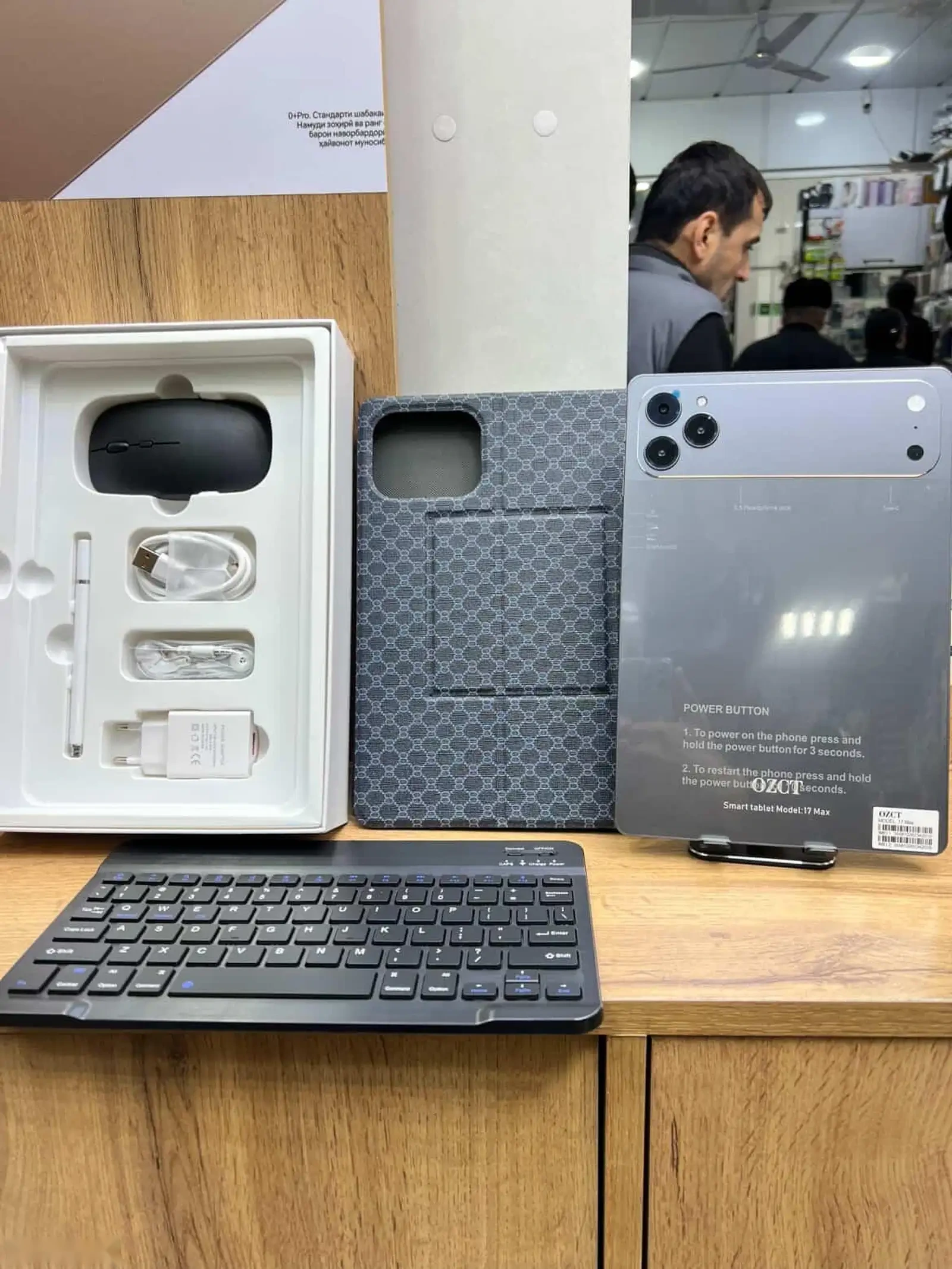 Планшет OZCT 17max 16/1tb — фото 3