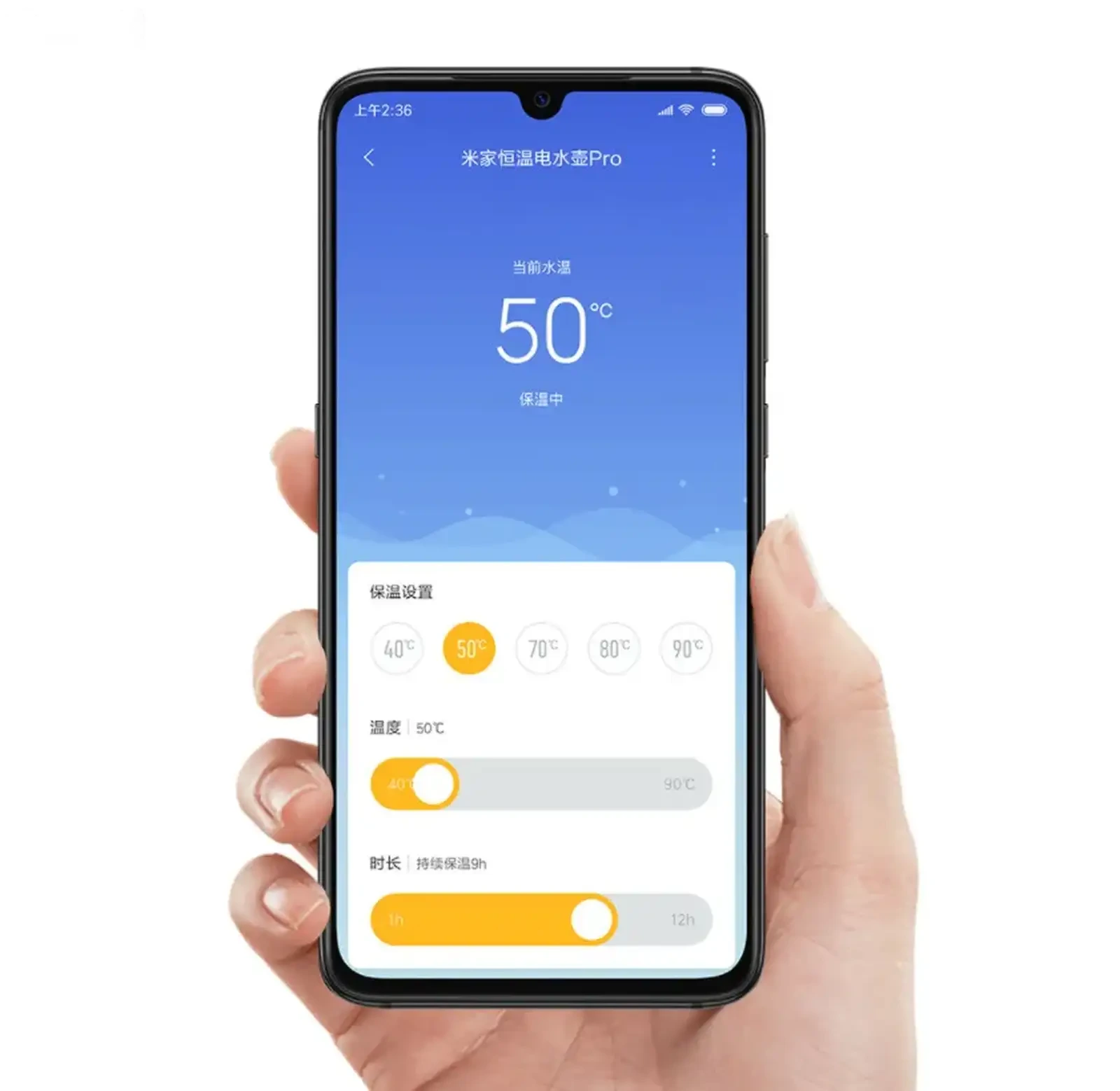 Умный чайник Xiaomi Mi Smart Kettle Pro — фото 5