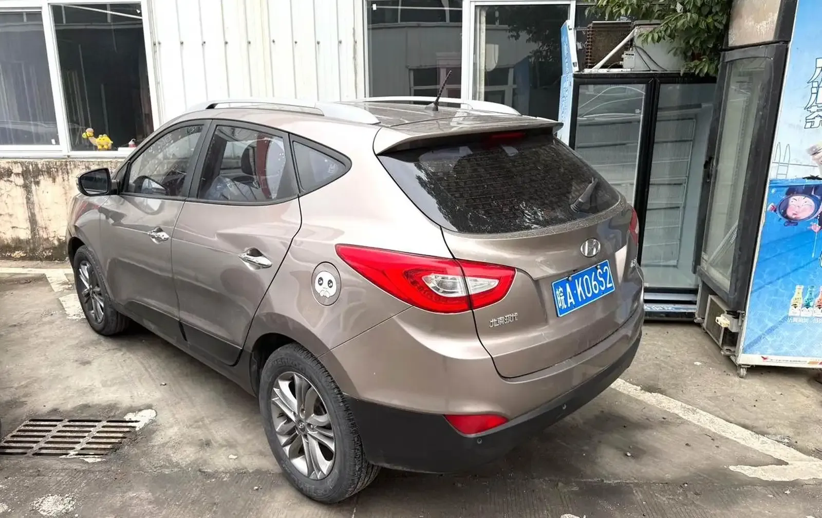 Hyundai ix35, 2014