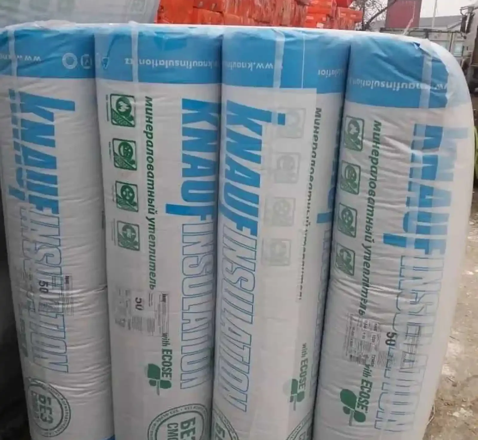 Минвата Knauf утеплитель