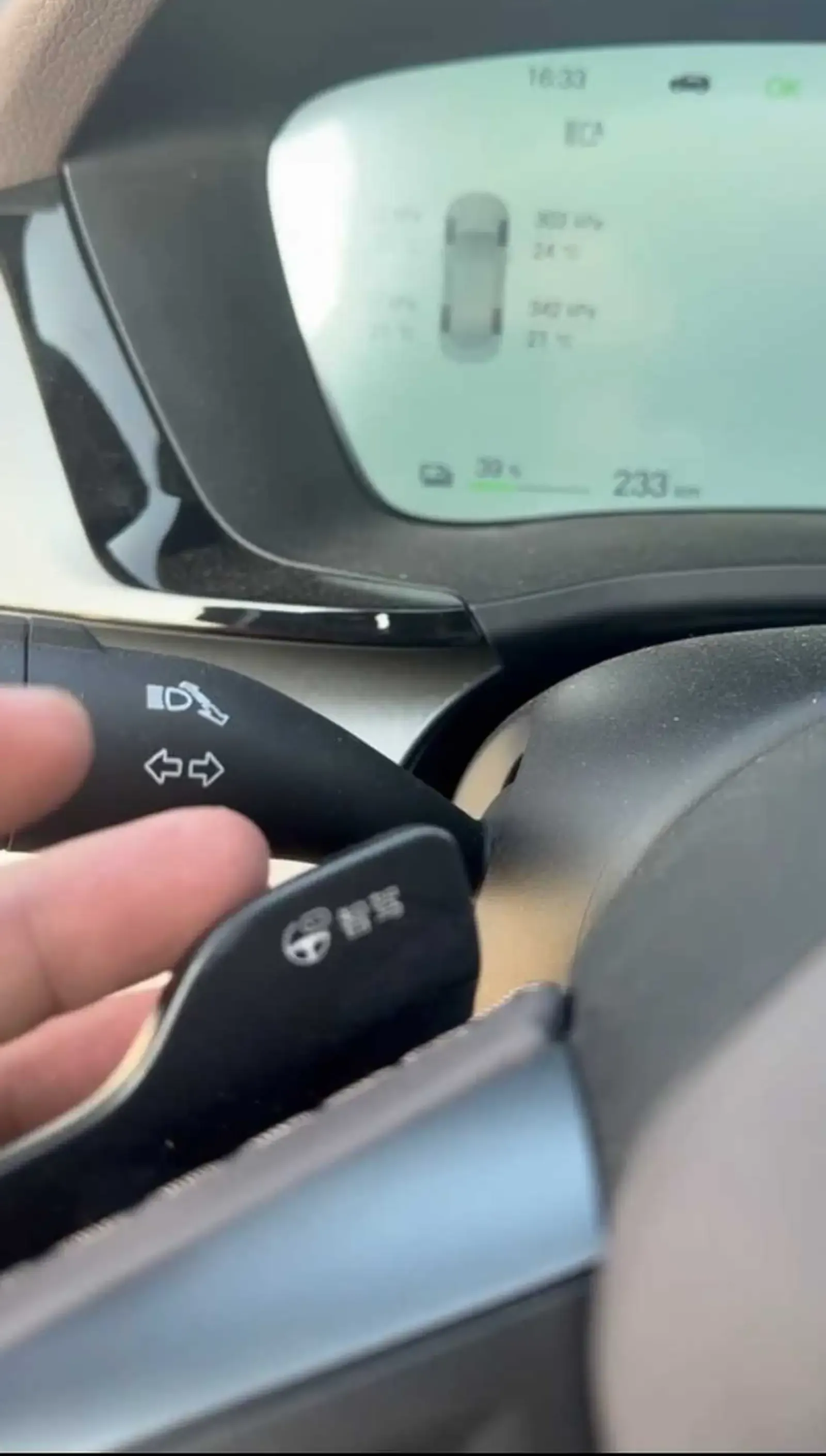 BYD Song Plus, 2025