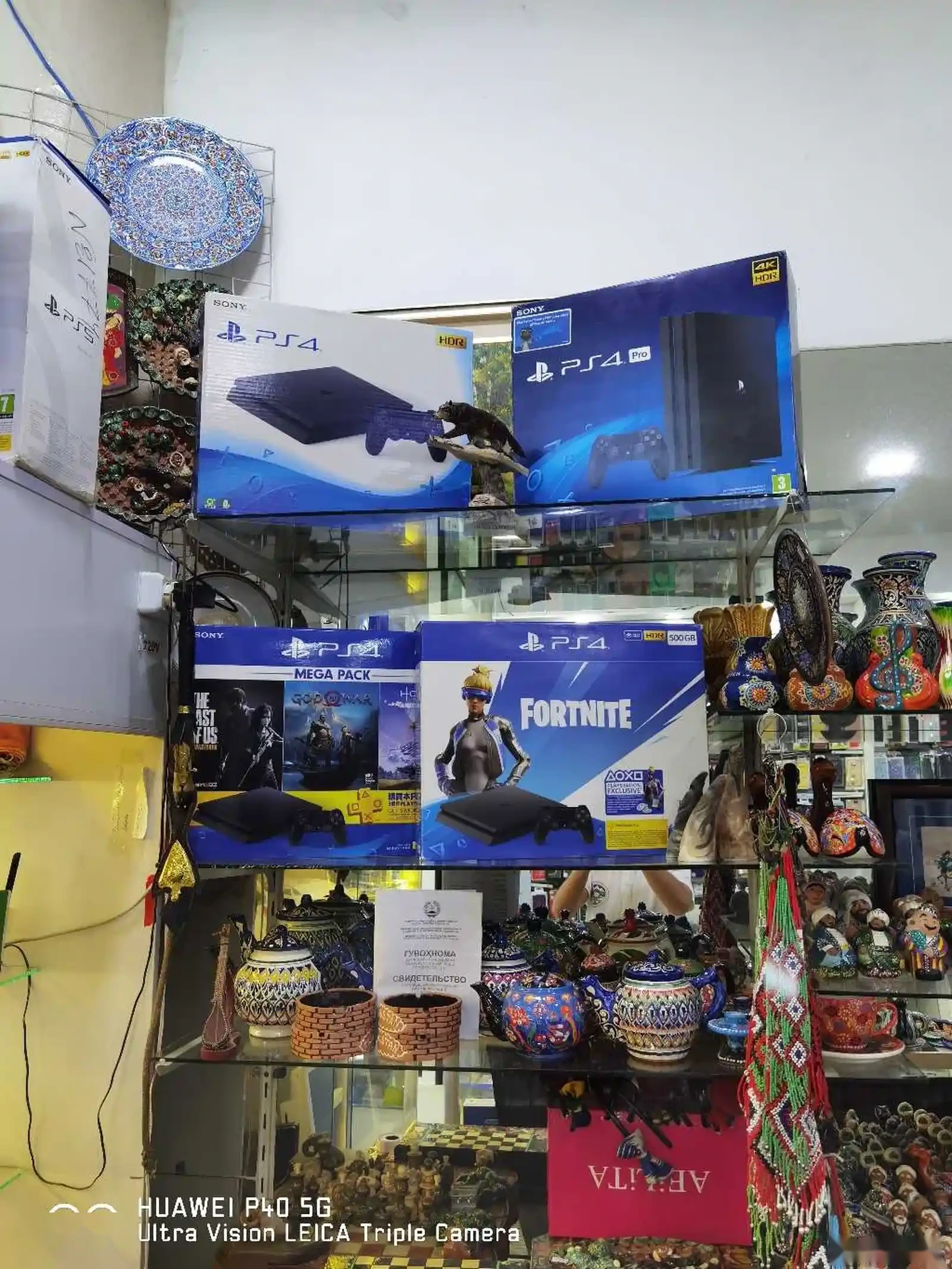 Игровая приставка Sony Playstation 4 slim 1tb — фото 2