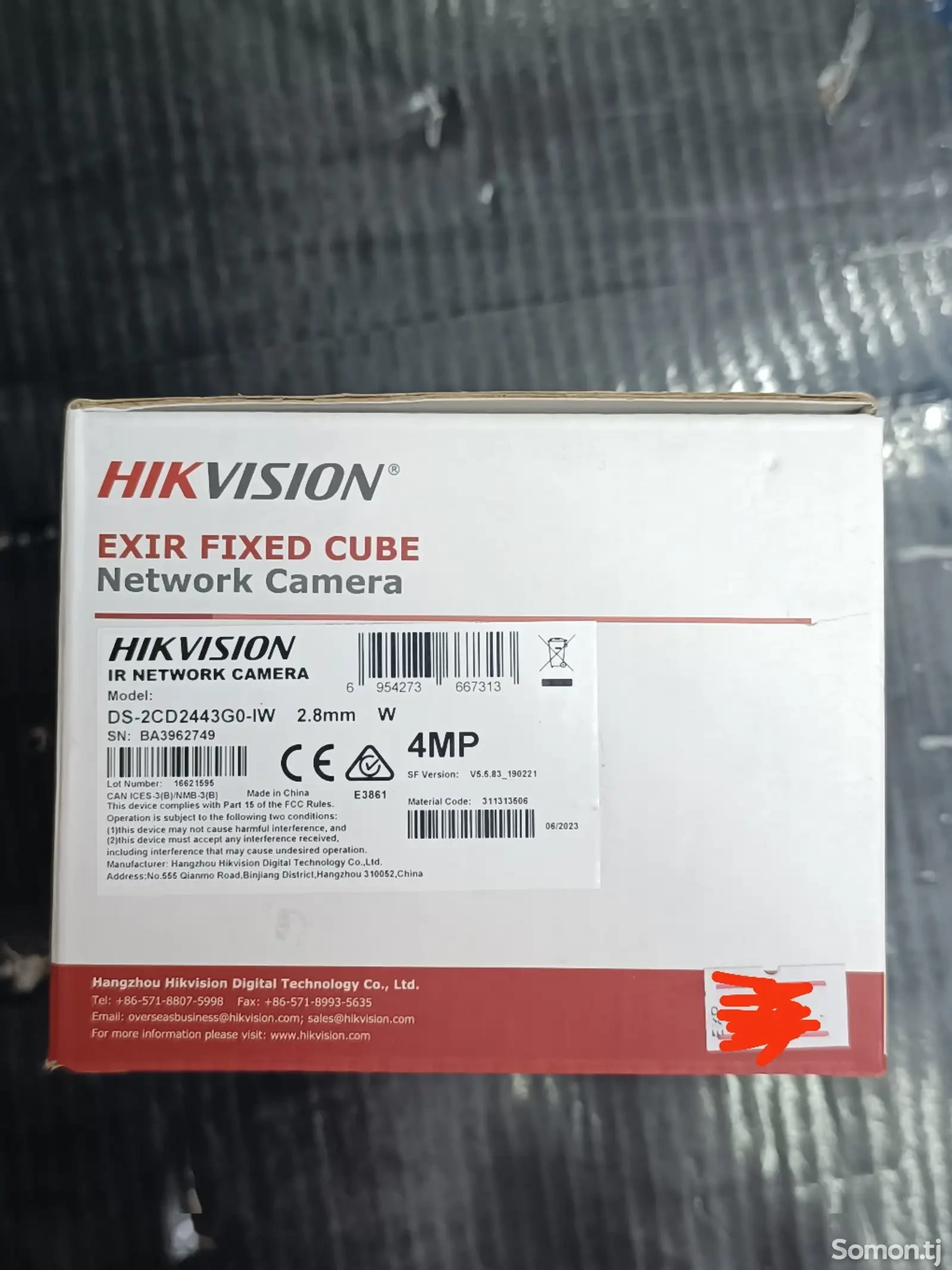 Камера Hikvision — фото 2