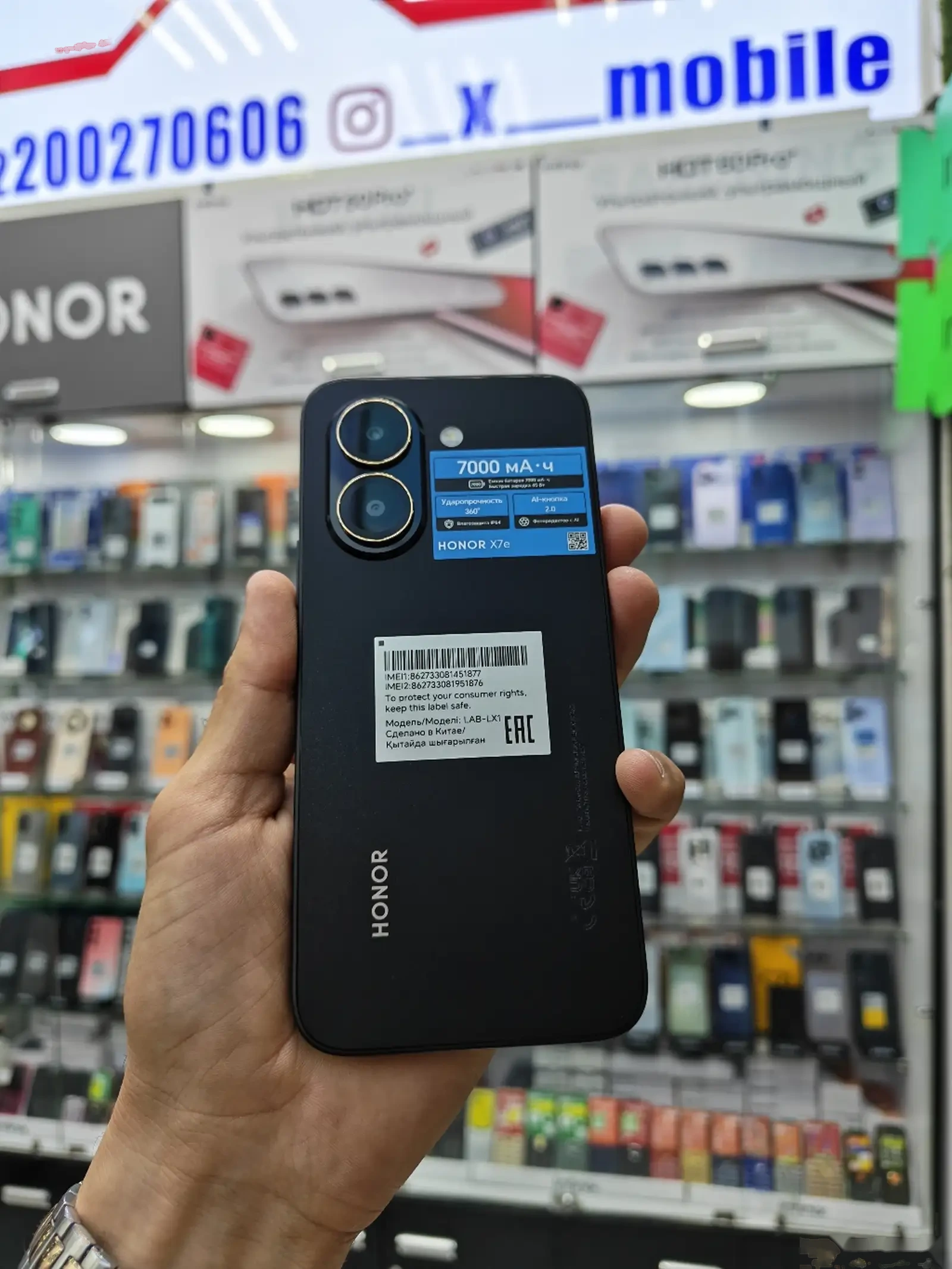 Honor X7e 6+6/256gb — фото 4