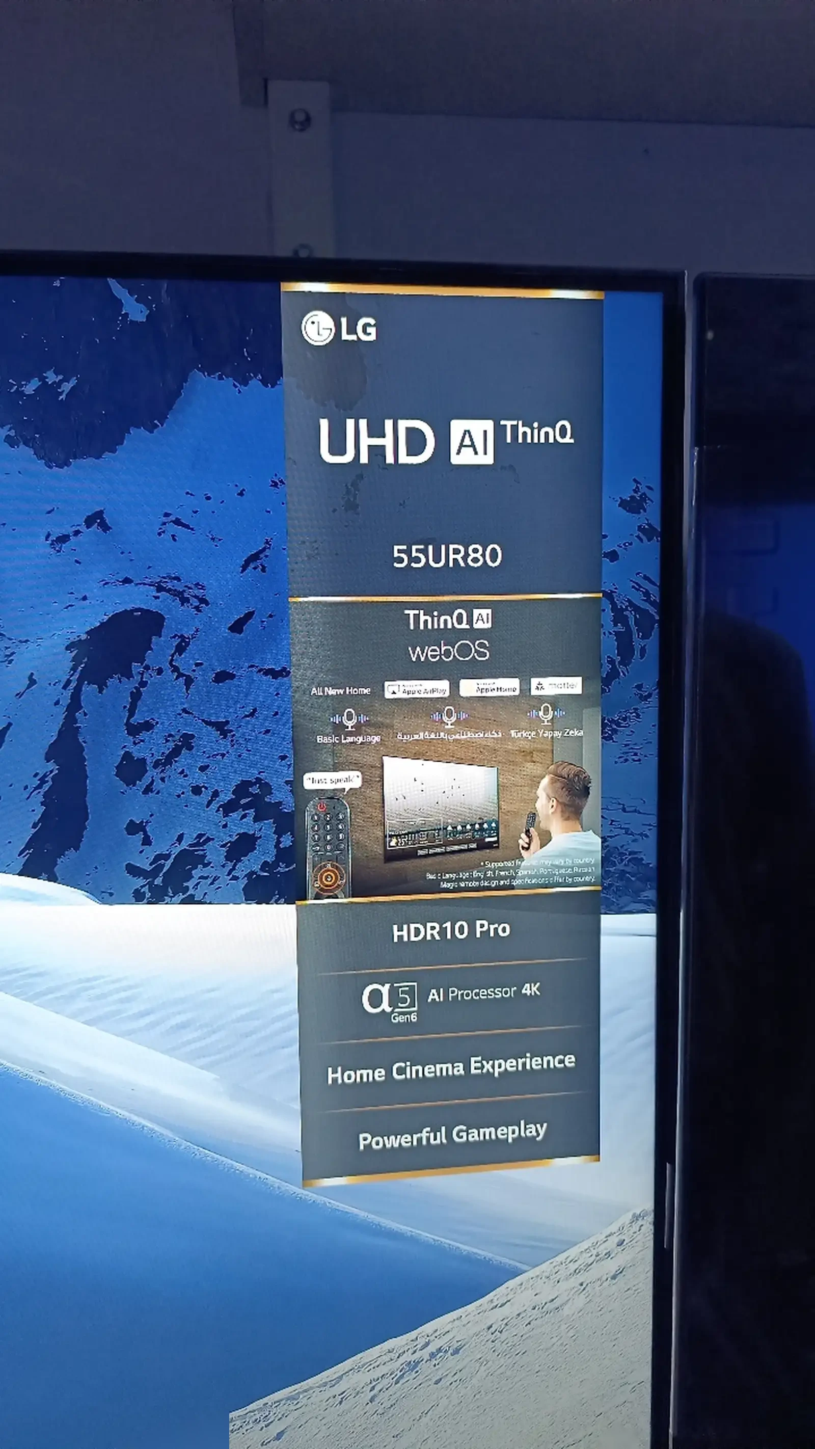 Телевизор LG UHD 4K — фото 5