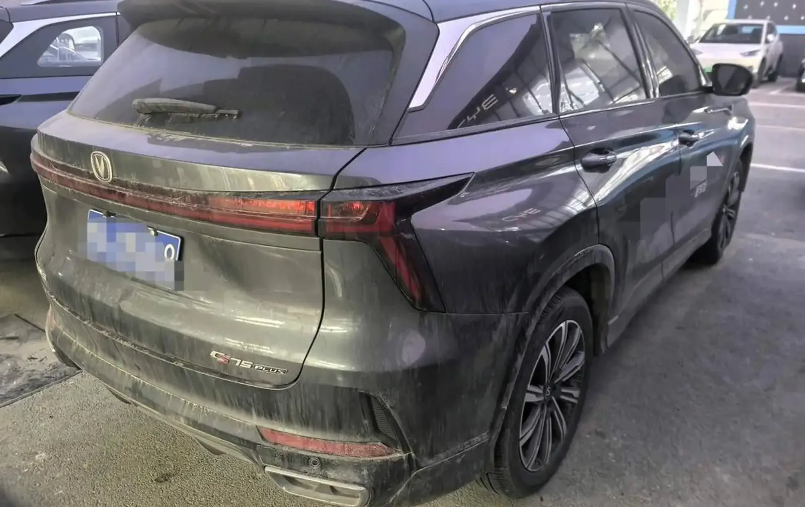 Changan CS75, 2024