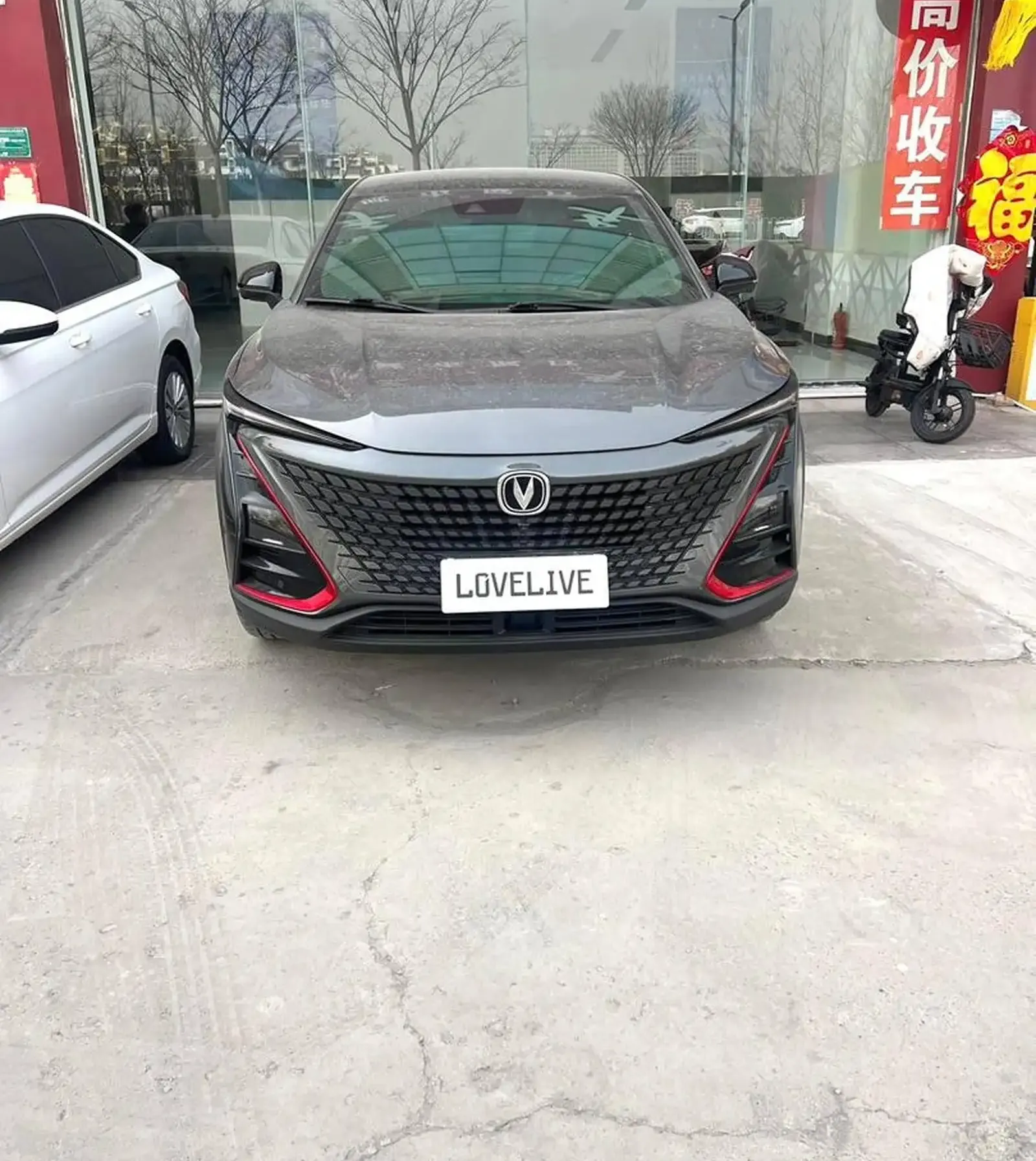 Changan UNI-T, 2021 на заказ