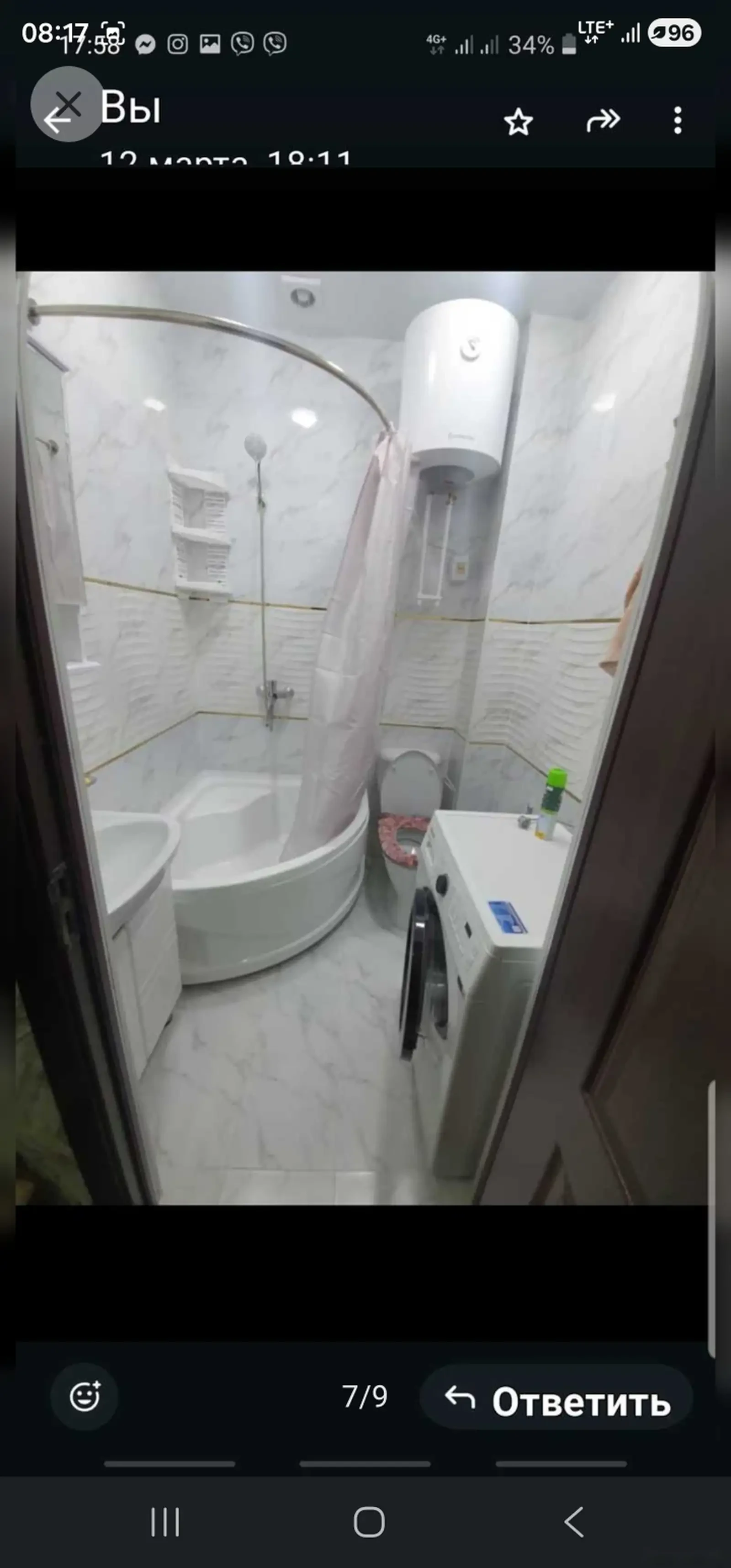 2-комн. квартира, 2 этаж, 60м², 19мкр — фото 7