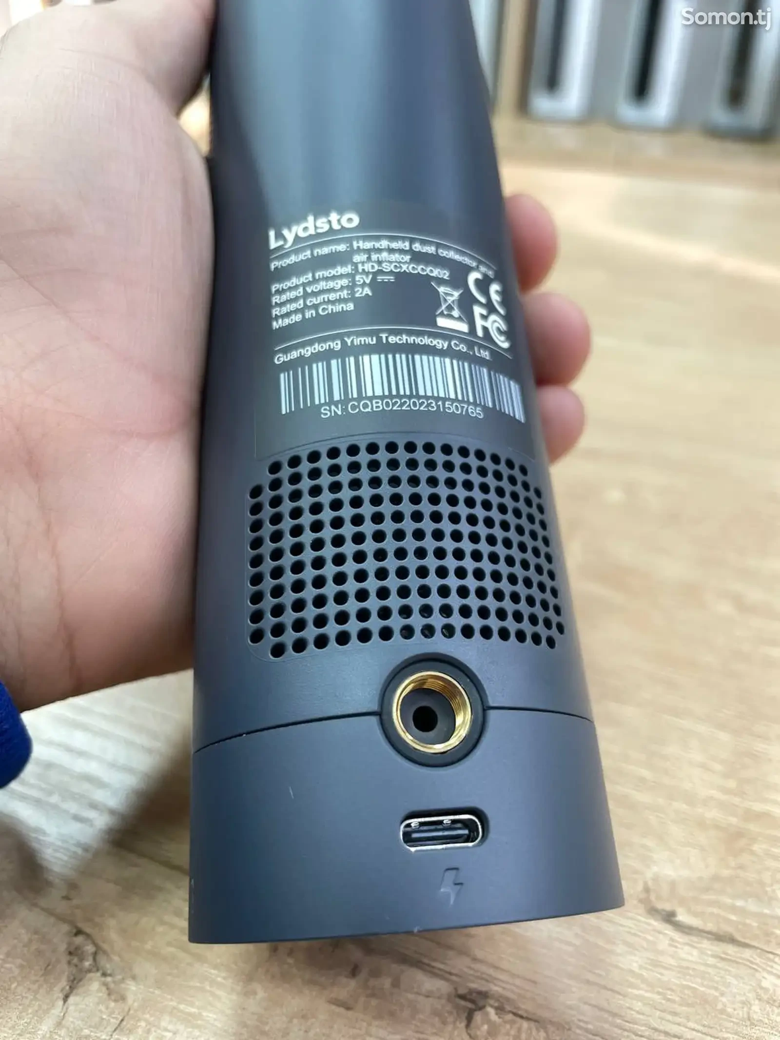 Автомобильный пылесос с функцией насоса Xiaomi Lydsto Handheld Vacuum Cleaner — фото 5