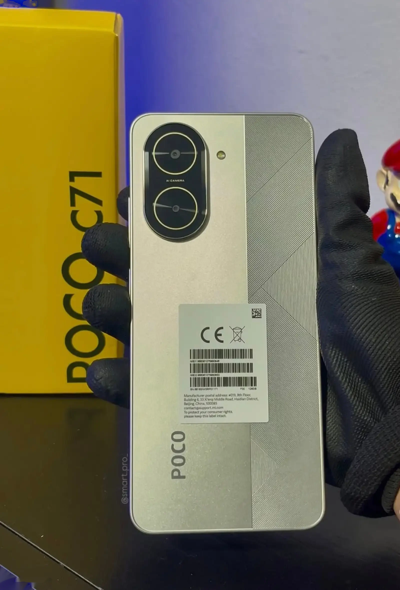 Xiaomi Poco C71 64Gb 5200мач — фото 7