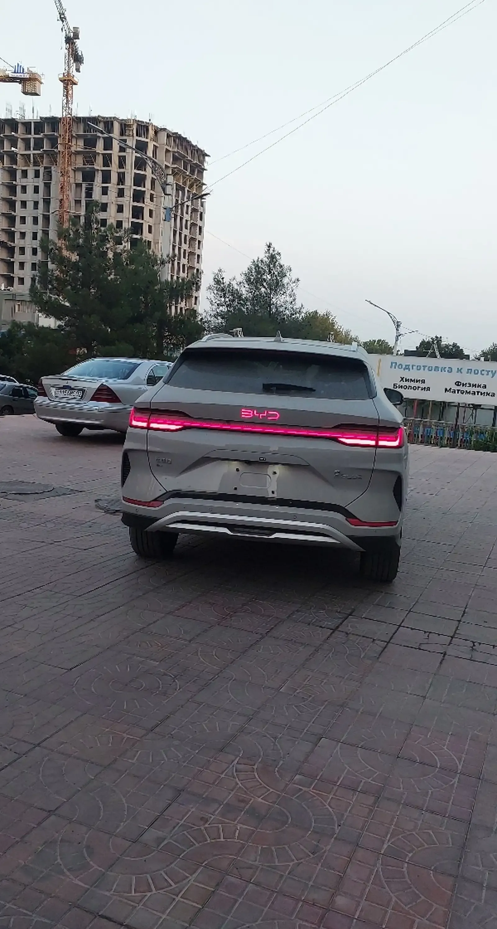 BYD Song, 2025