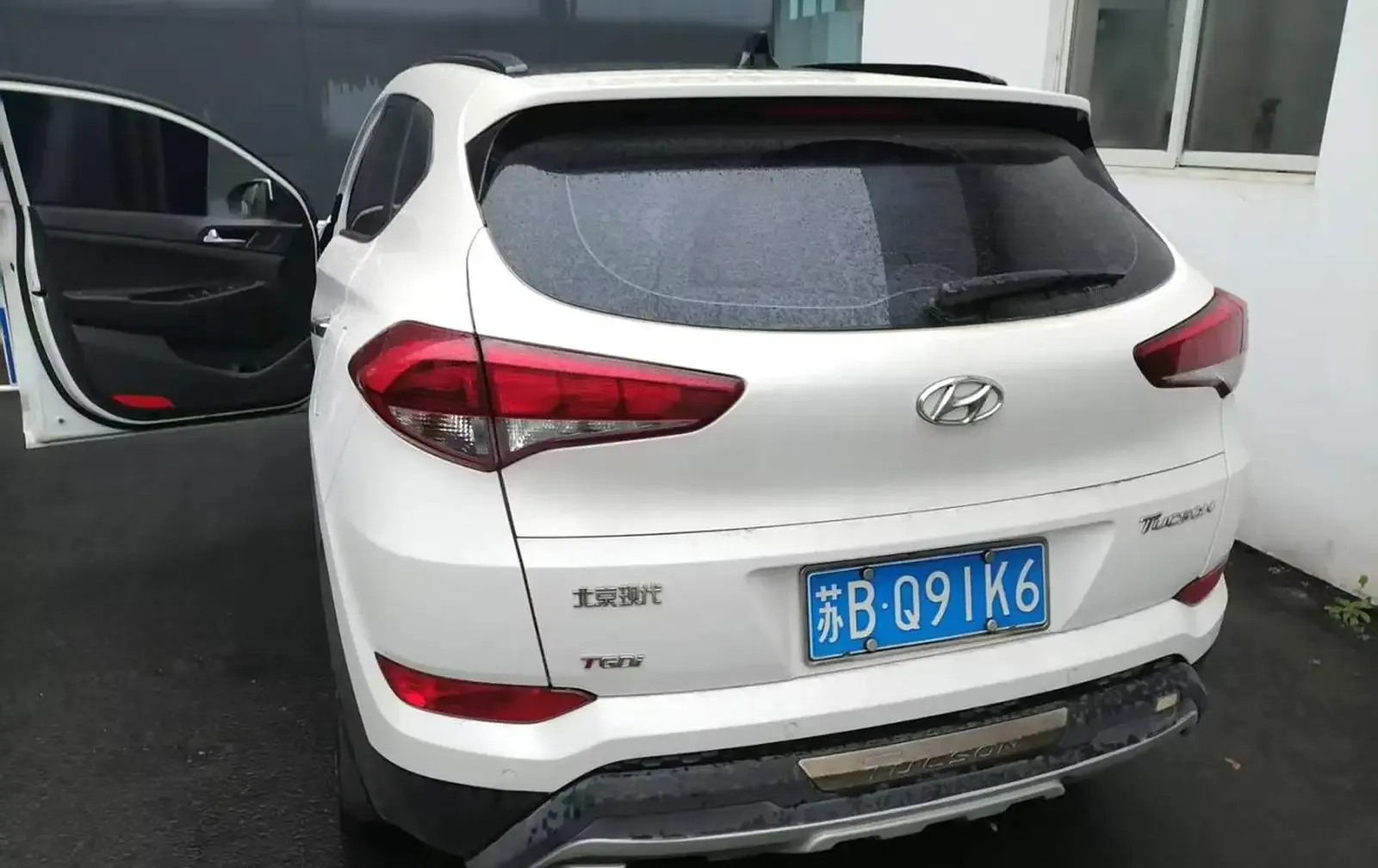 Hyundai Tucson, 2017 — фото 5