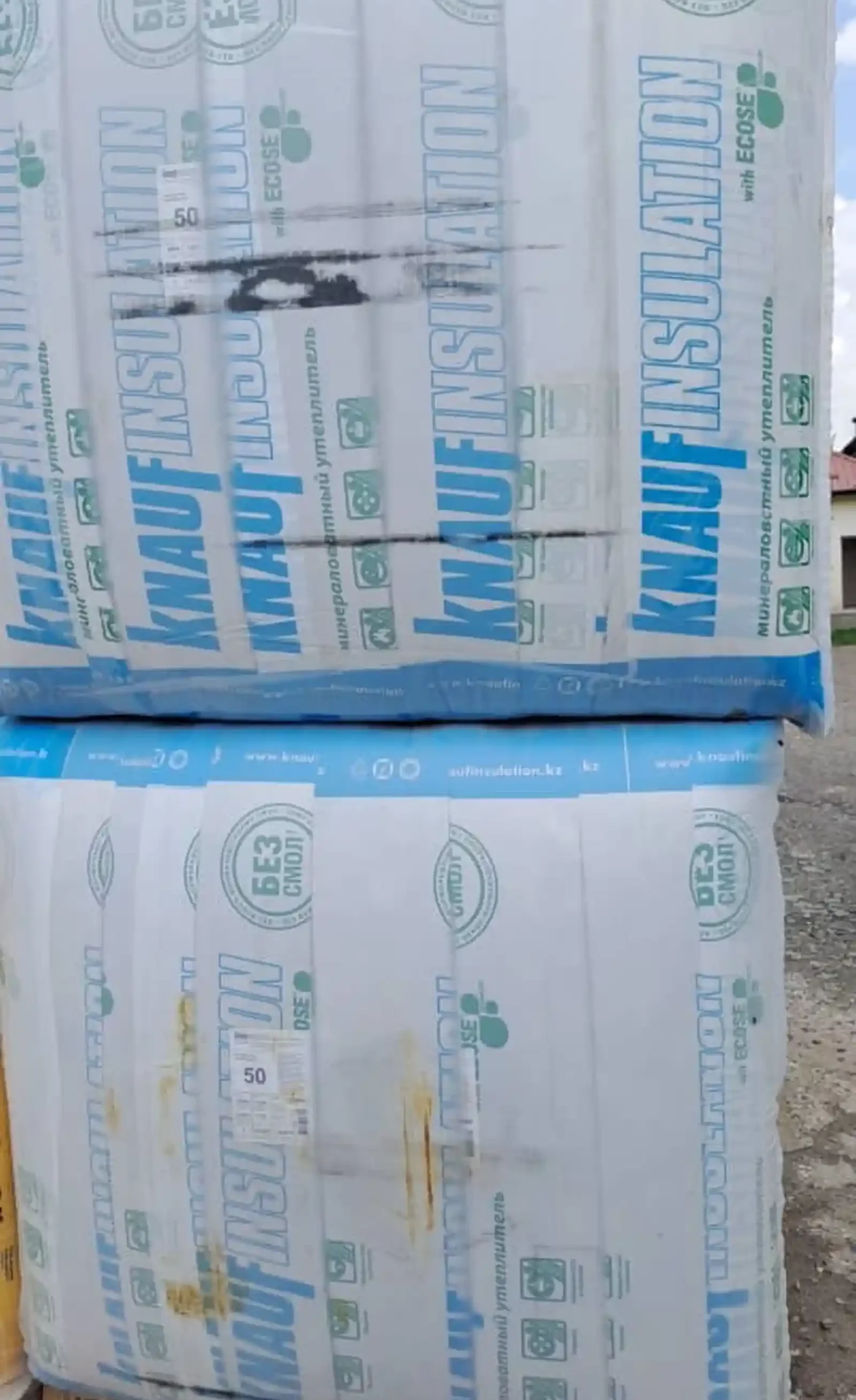 Минвата Knauf