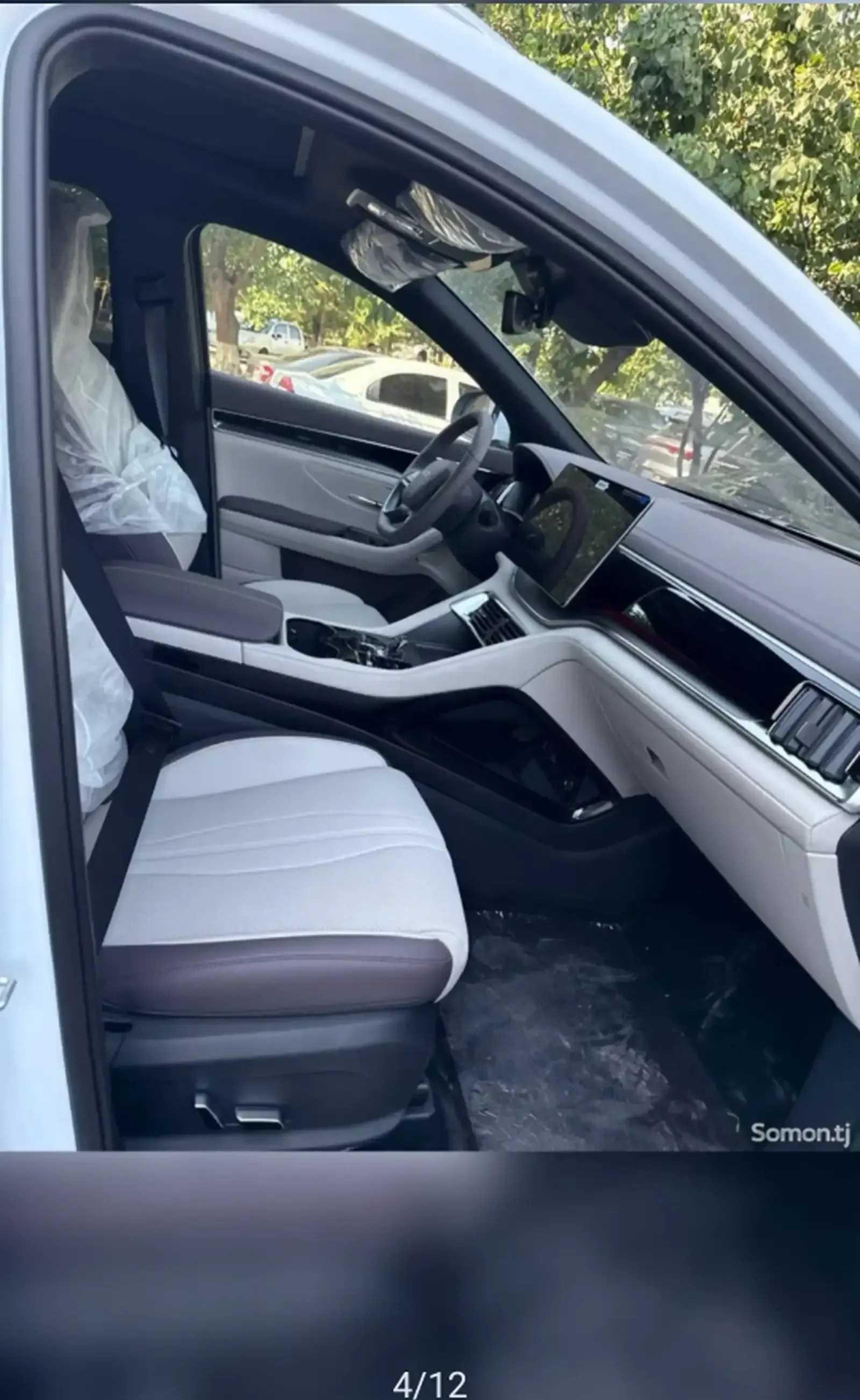 BYD Song Plus, 2025
