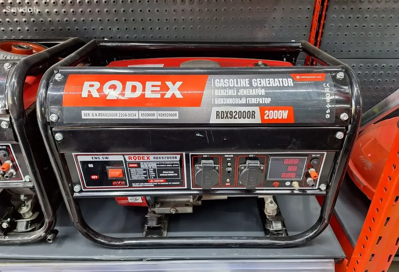 Бензиновый Генератор 2000W