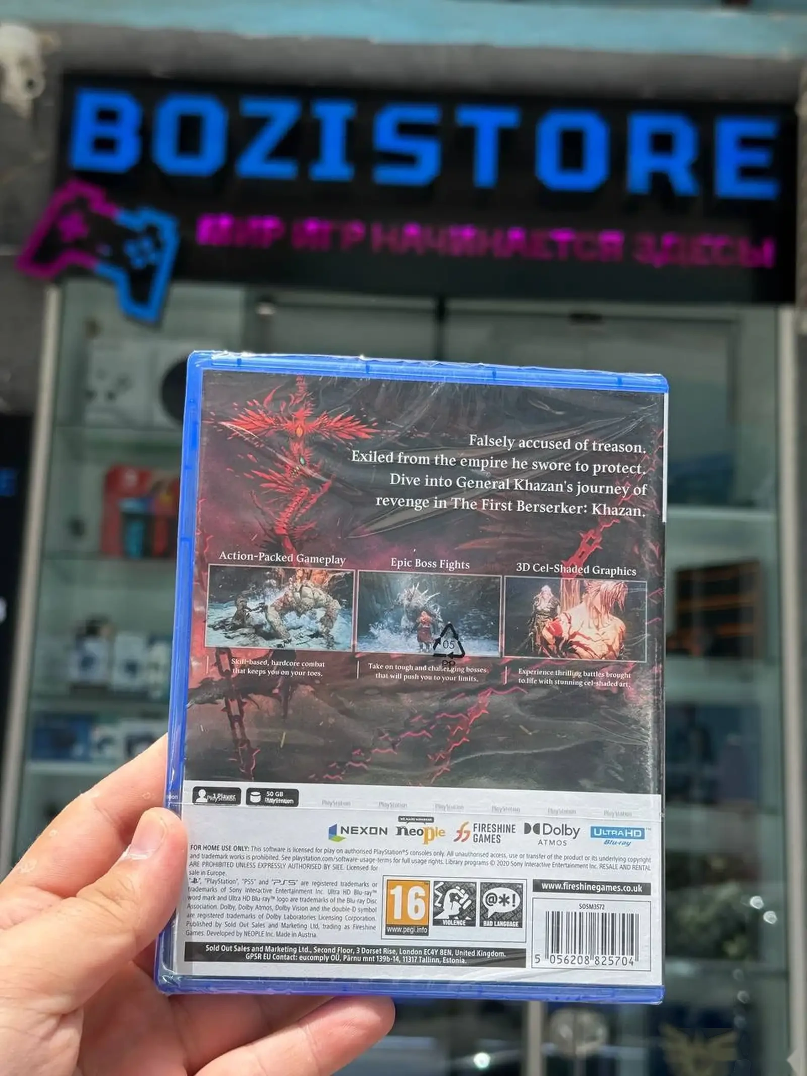 Диск The First Berserker Khazan для PlayStation 5 — фото 2