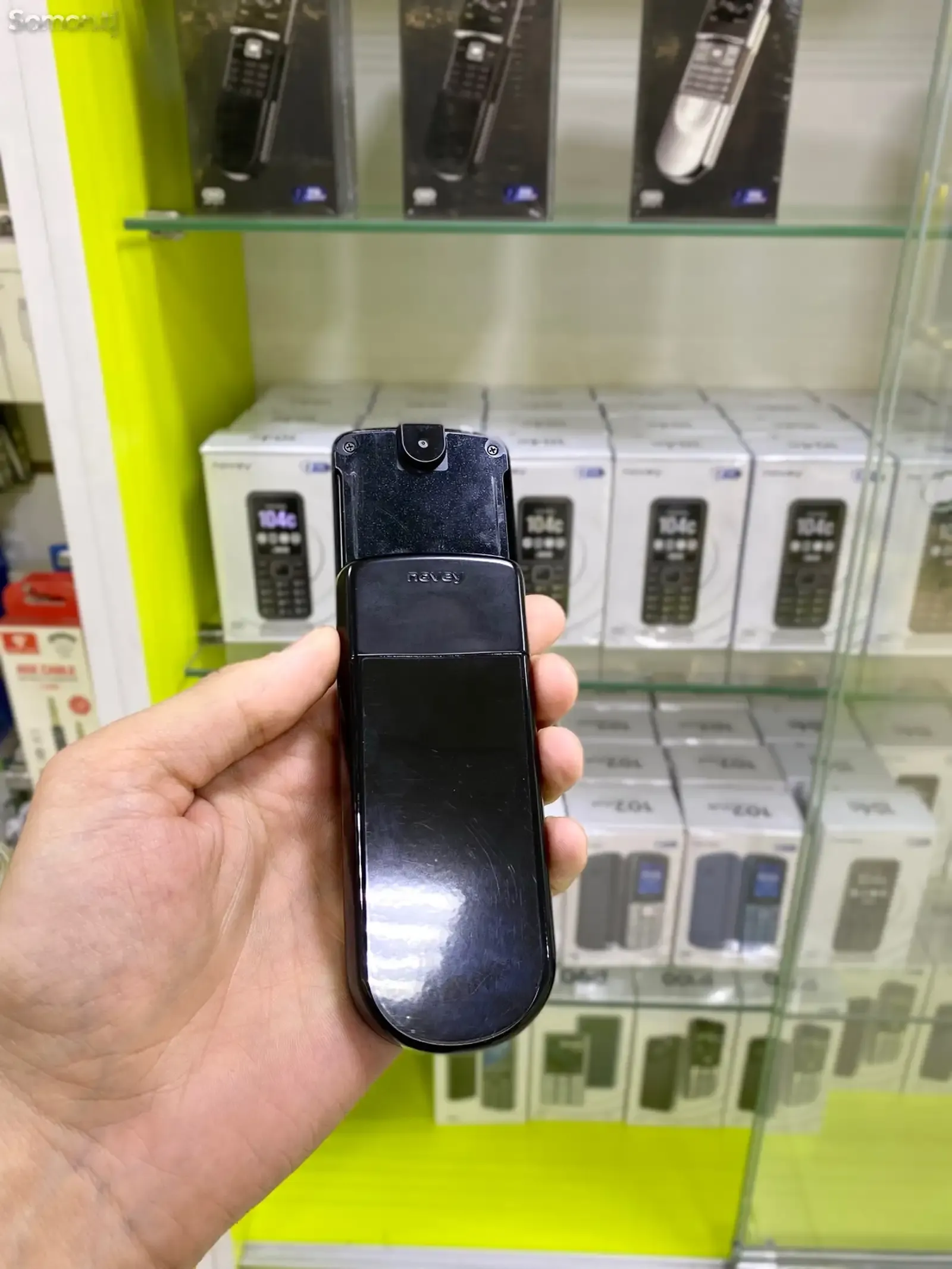 Novey N880