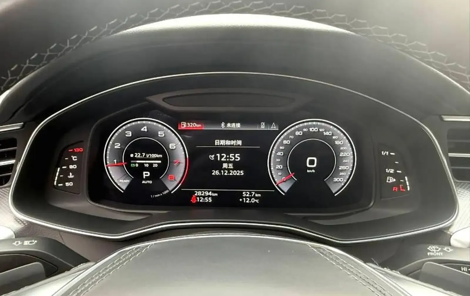 Audi A6, 2022