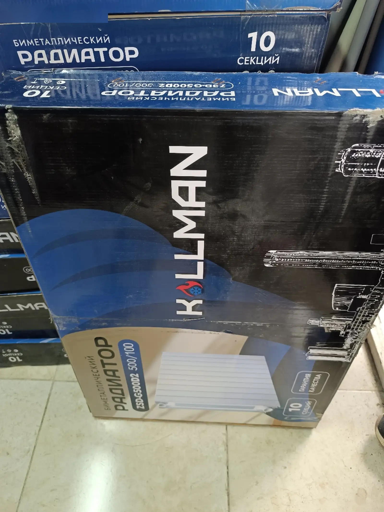 Радиатор Royal thermo atm progresso — фото 5