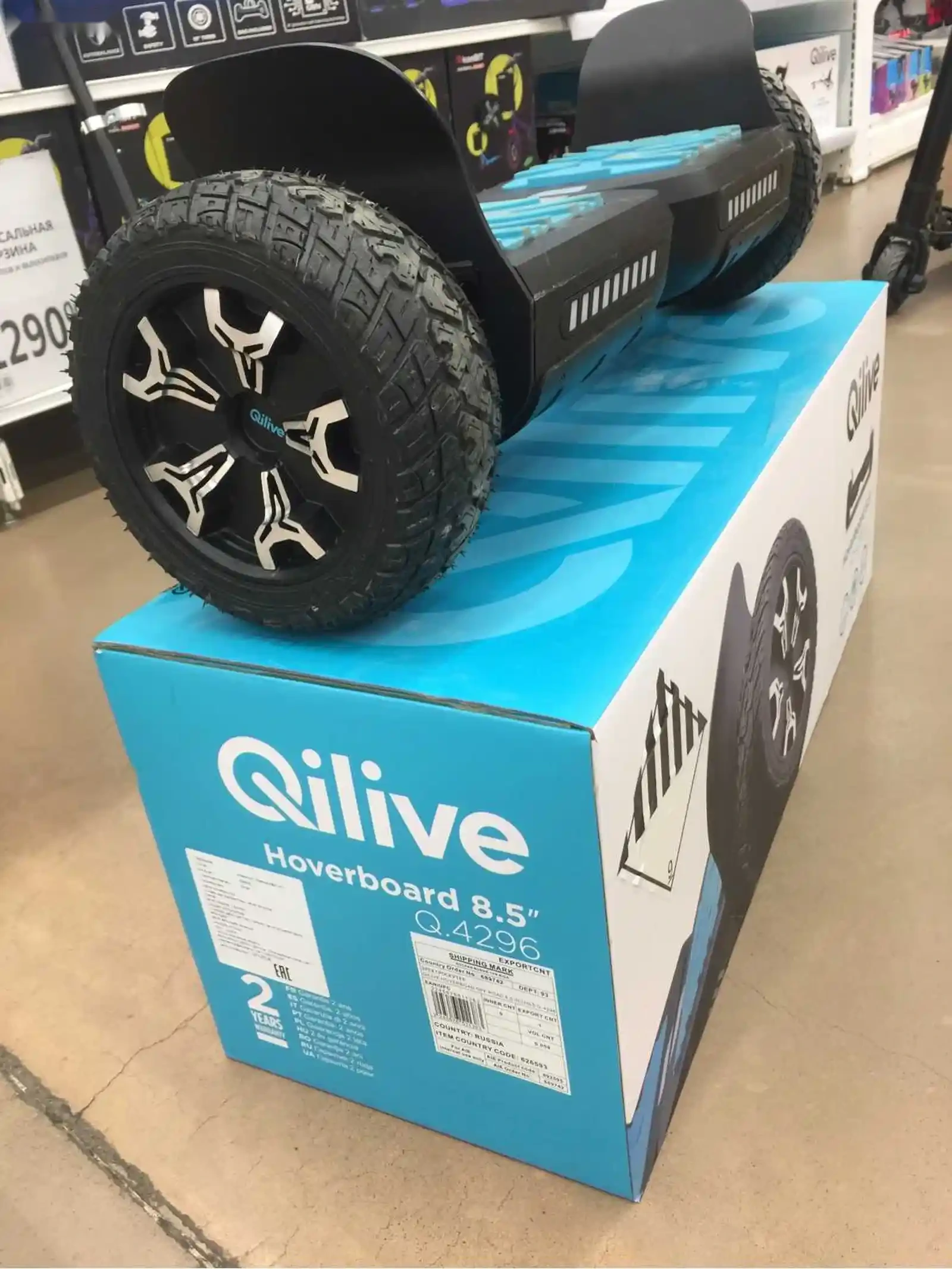 Гироскутер Smart Balance 9 Off-Road — фото 2