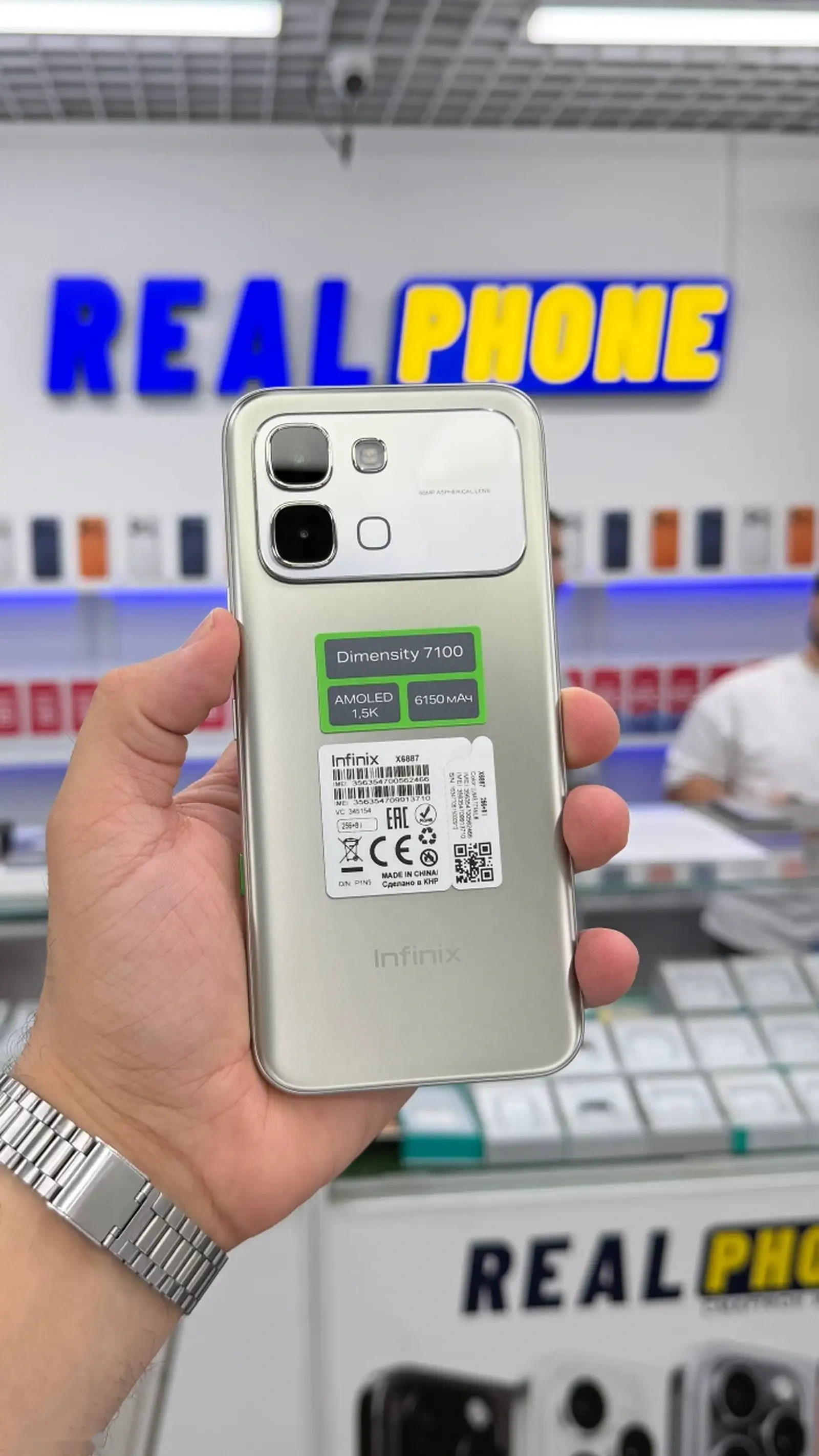 Infinix Note Edge 8/256Gb New Model 2026 — фото 3