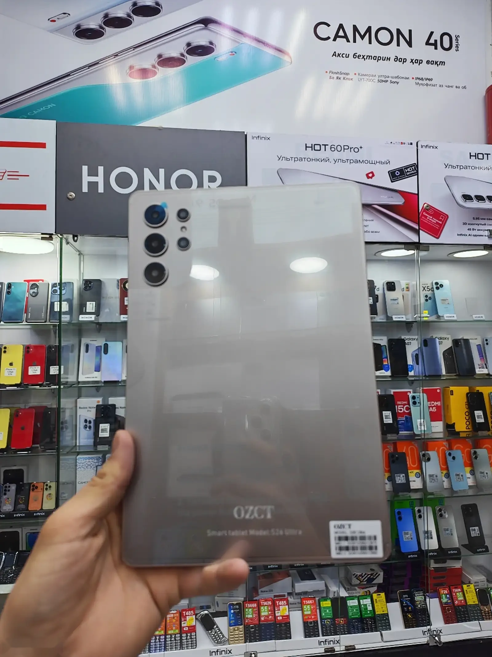 Планшет OZCT S26 Ultra 16/512Gb 5G black — фото 3