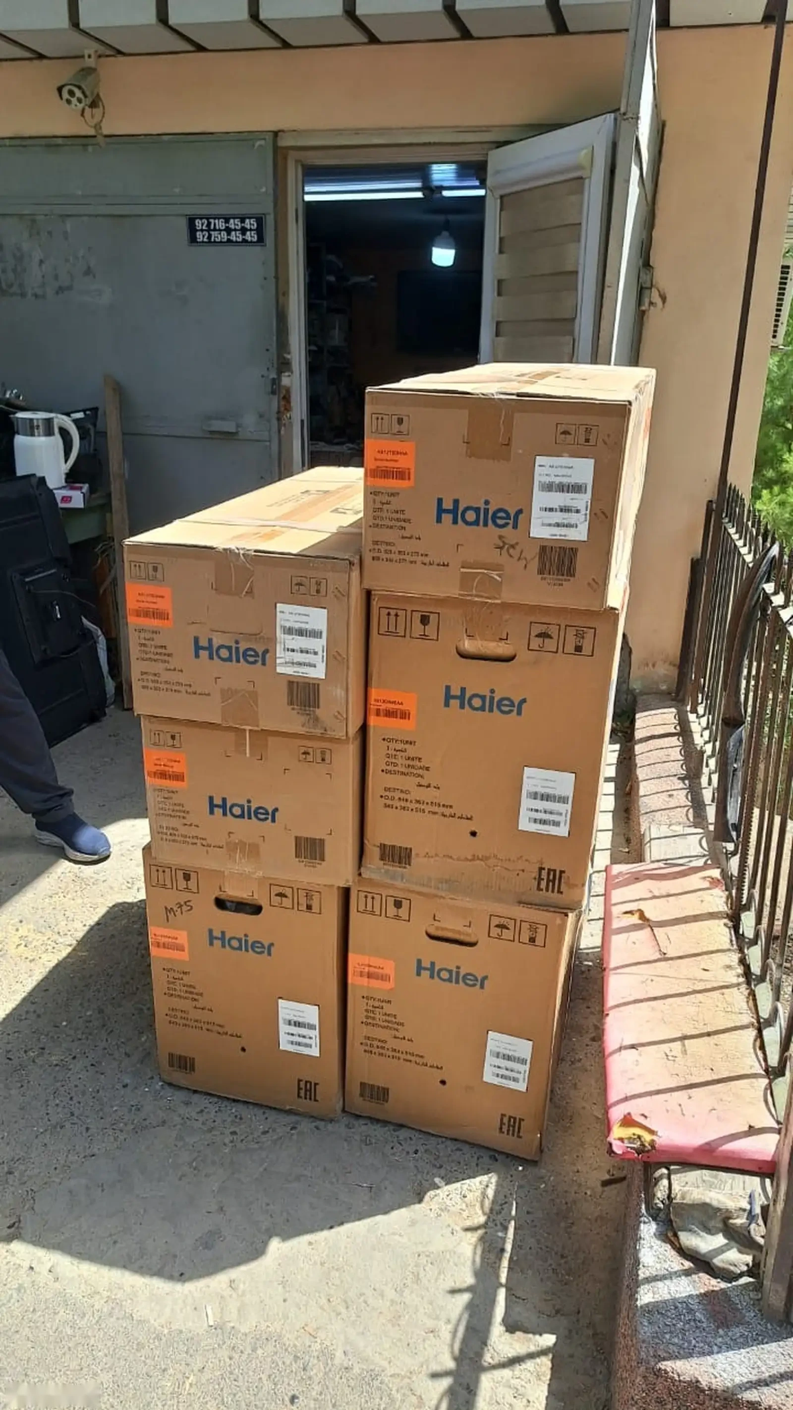 Кондиционер Haier 12 — фото 2