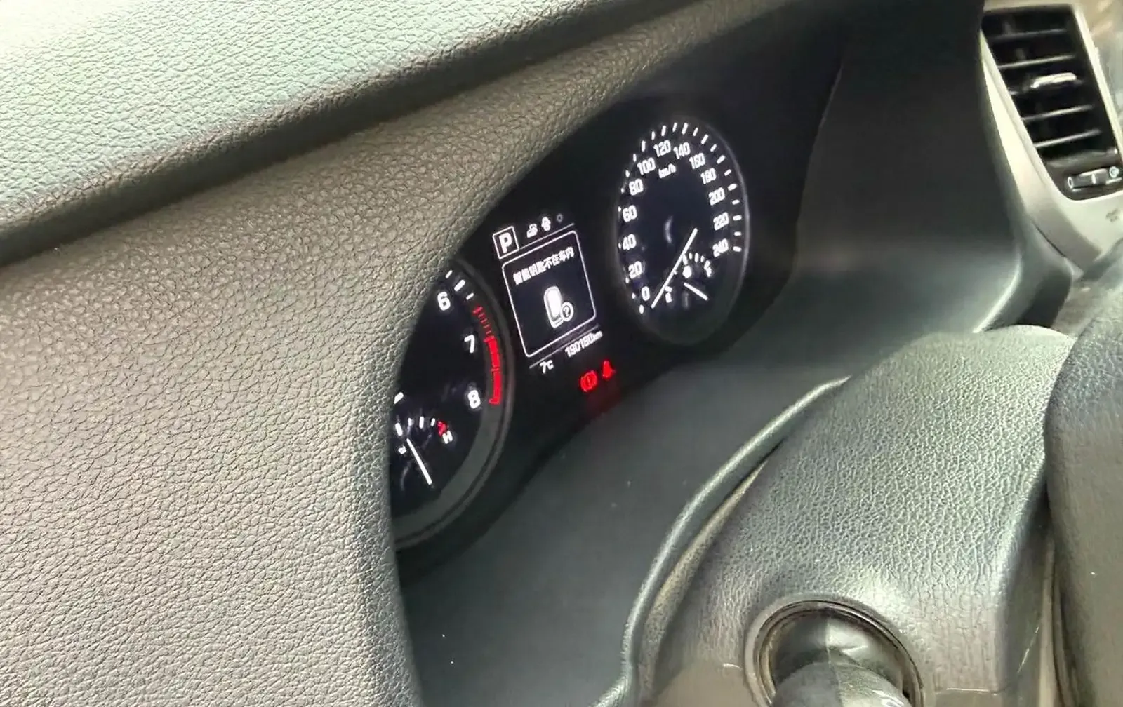 Hyundai Tucson, 2018