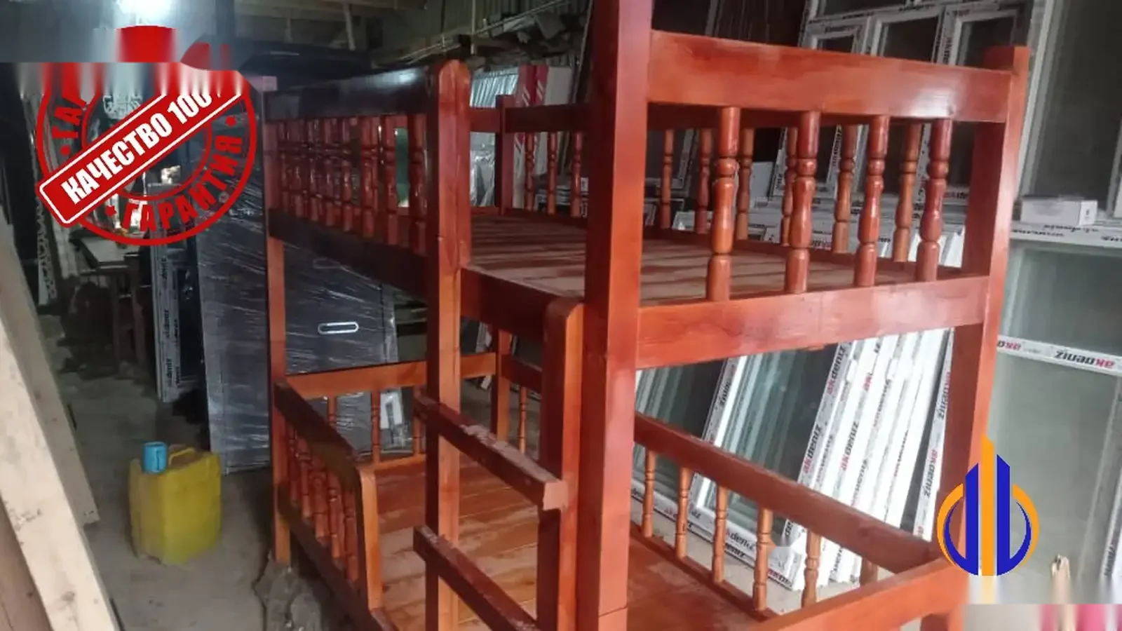 Кровать двухярусная 2м х 0.80м