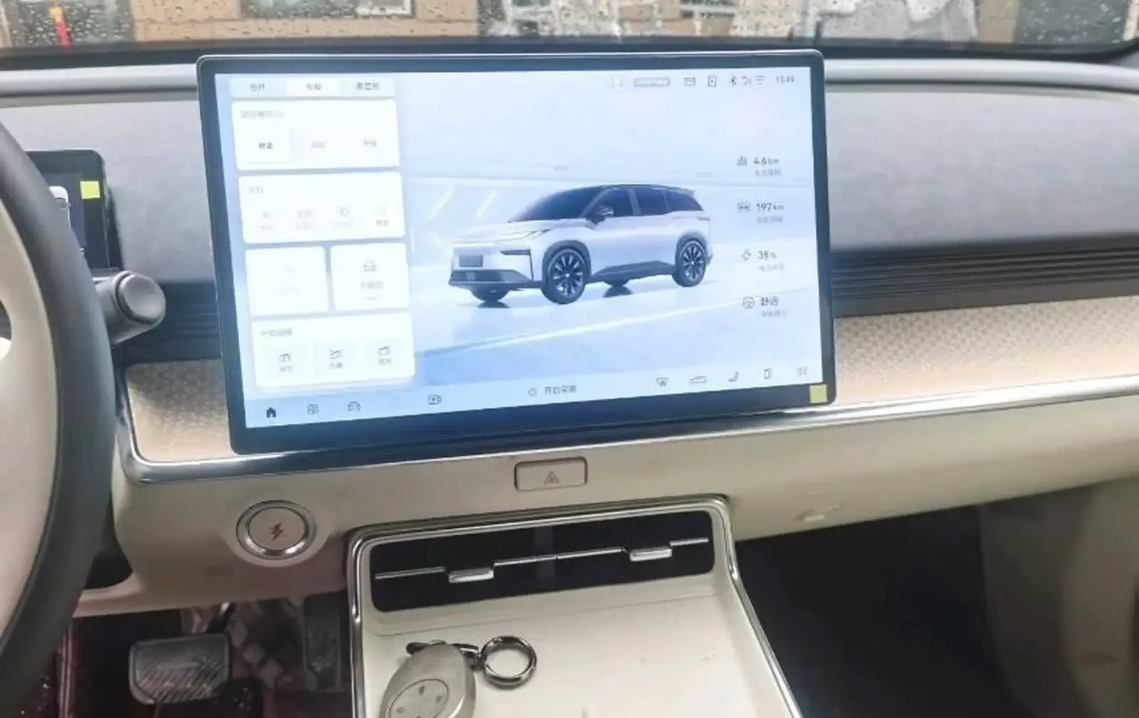 Toyota BZ3X, 2025