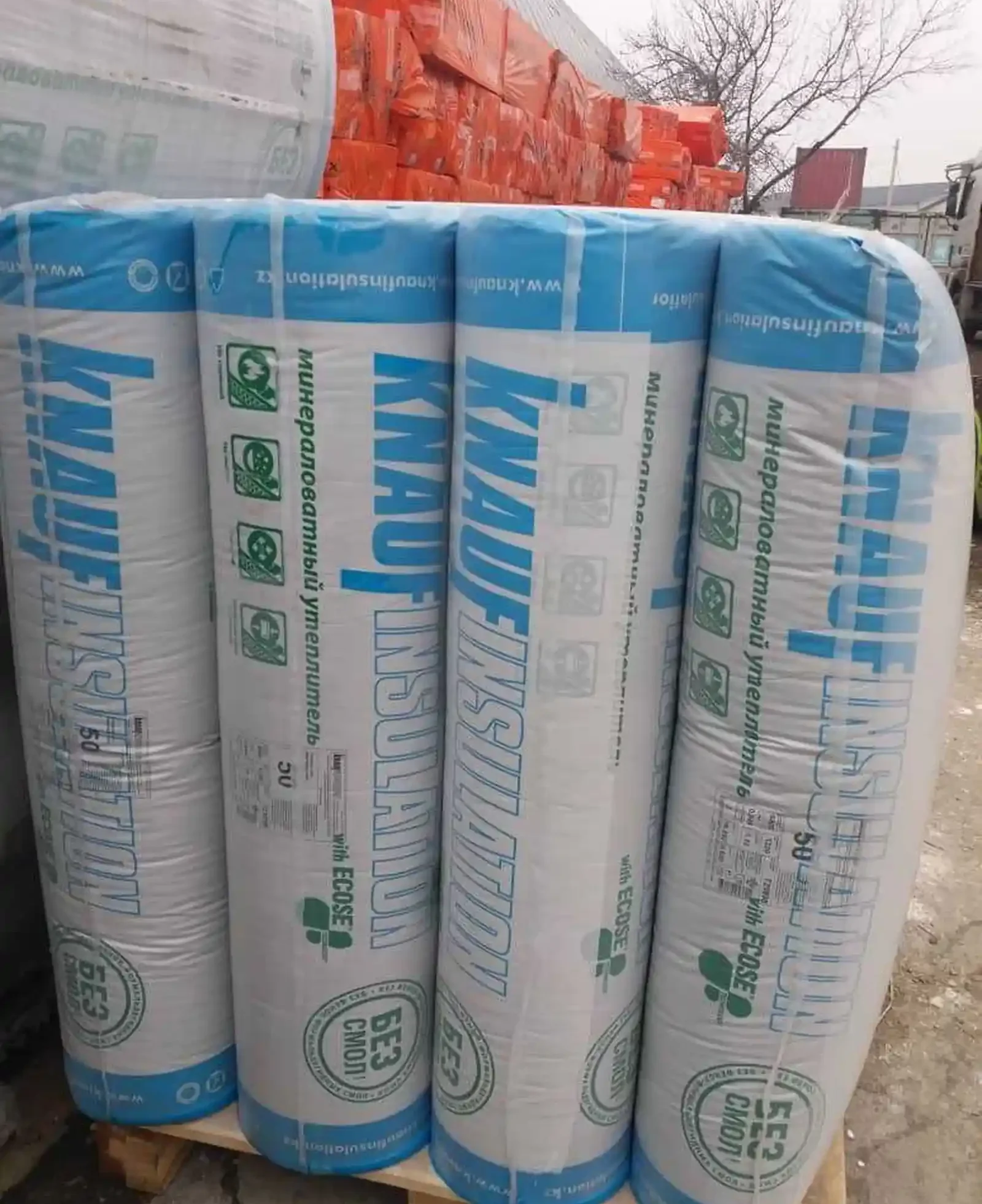 Минвата Knauf 16.5м²