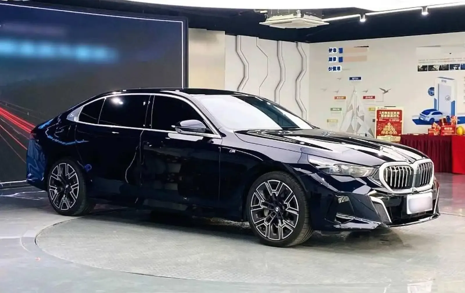 BMW 5 series, 2025