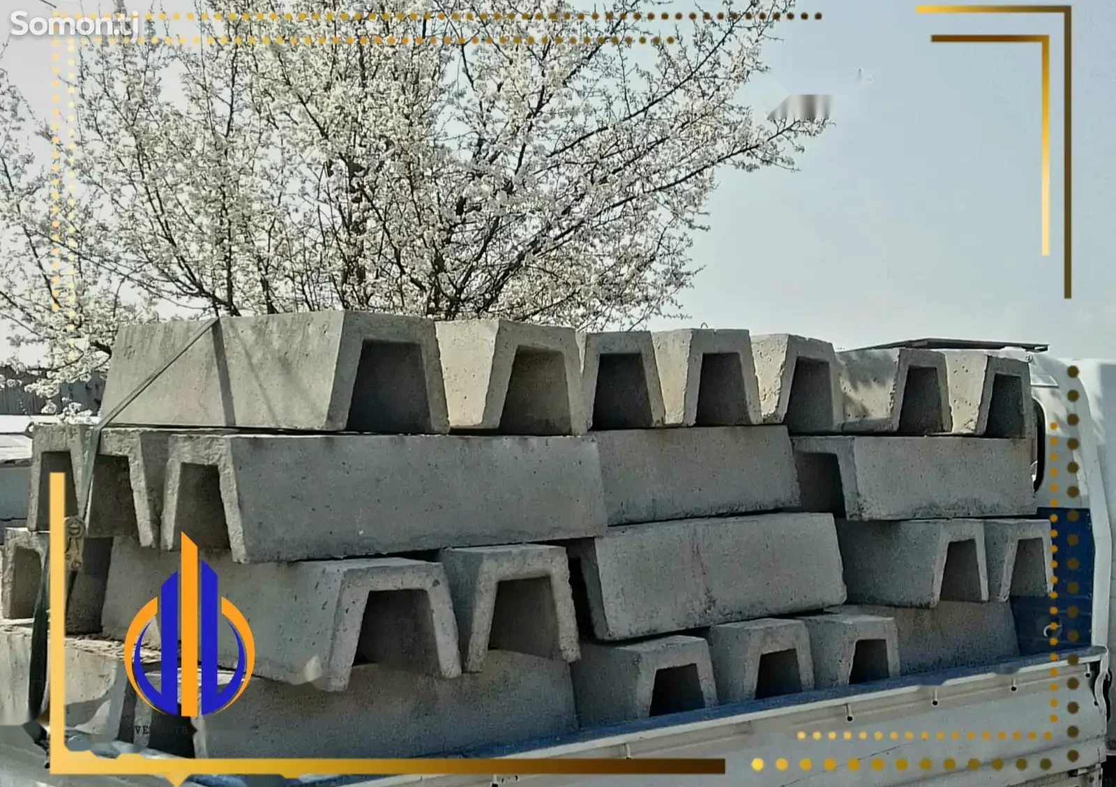 Лоток 100см