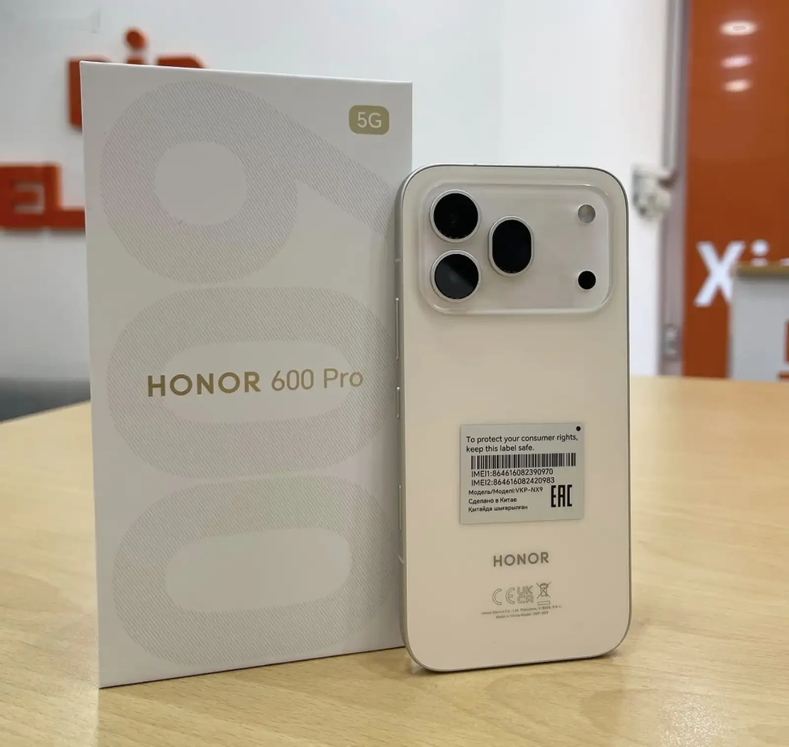 Honor 600Pro 5G 12+12/512Gb 7000мач — фото 2