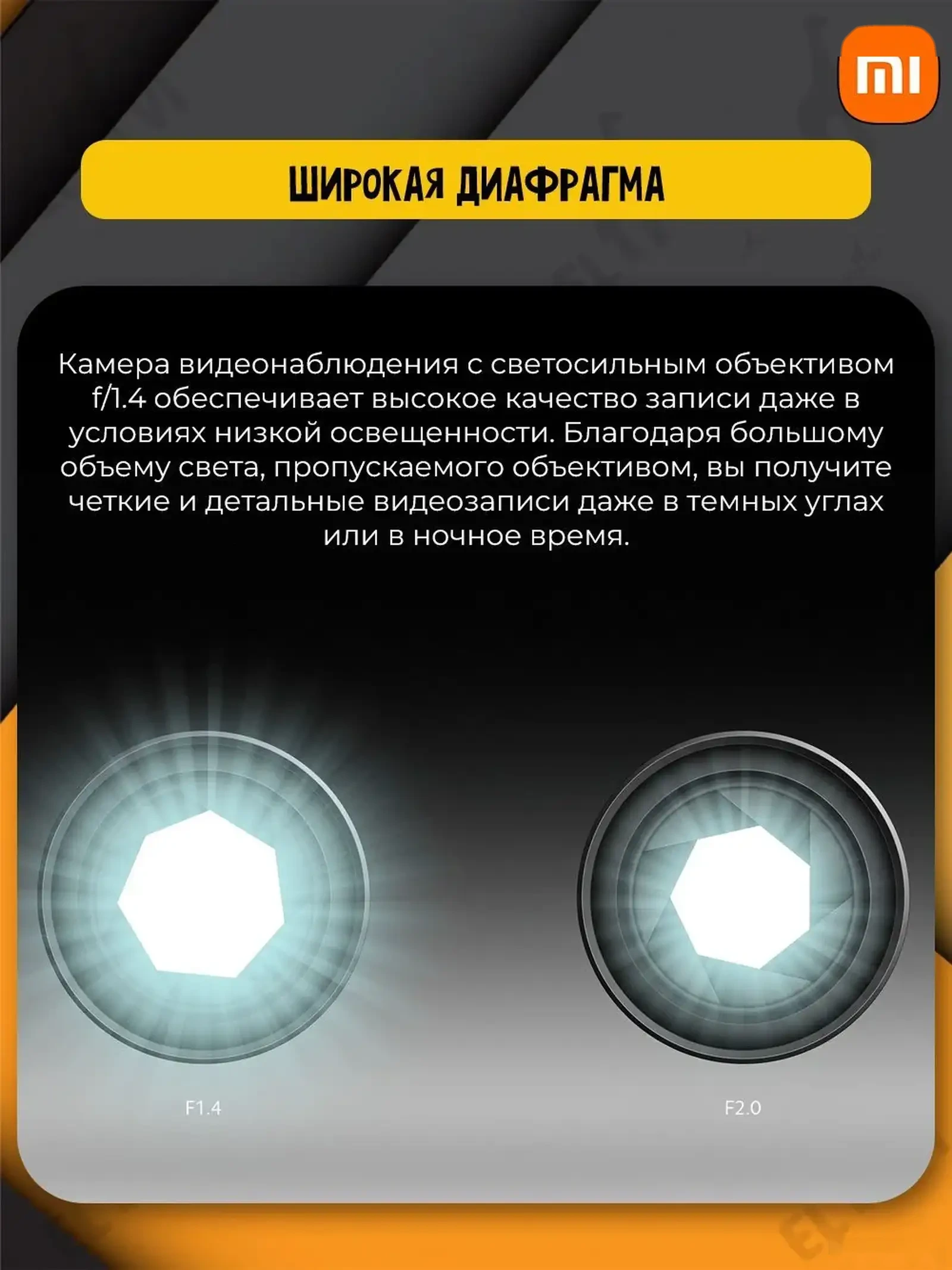 Магнитная камера Xiaomi Mi 2K Magnetic Camera — фото 9
